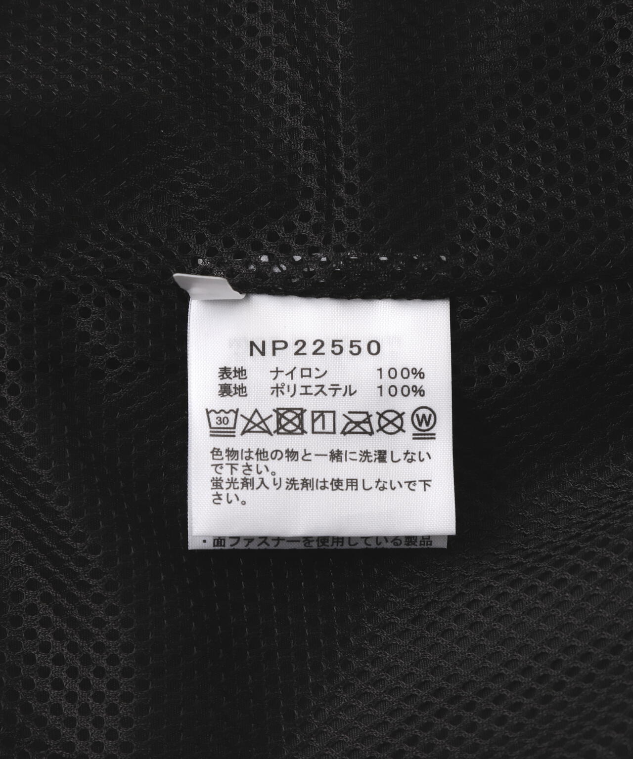 THE NORTH FACE/ザ・ノース・フェイス Hydrena Wind Jacket