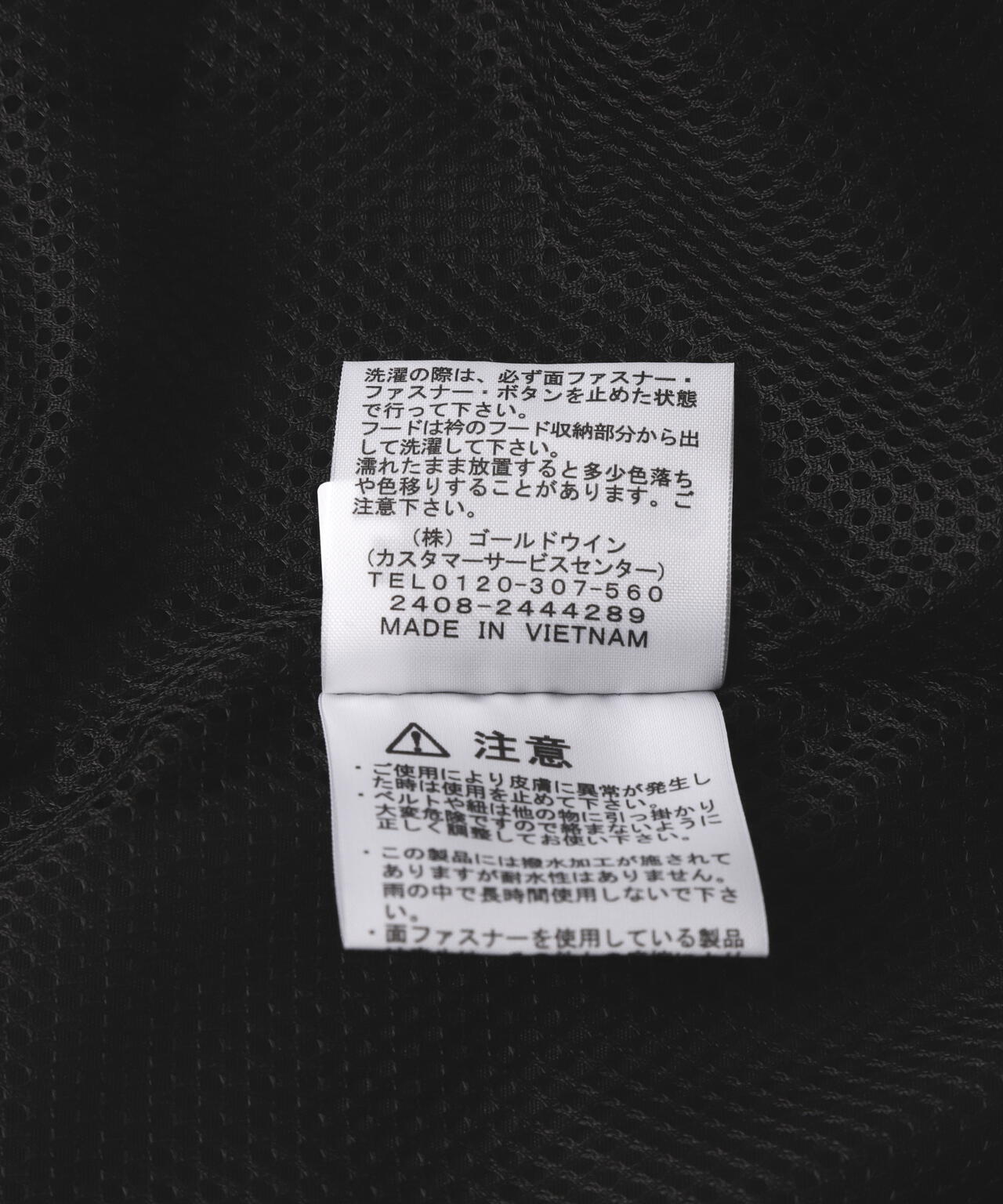 THE NORTH FACE/ザ・ノース・フェイス Hydrena Wind Jacket