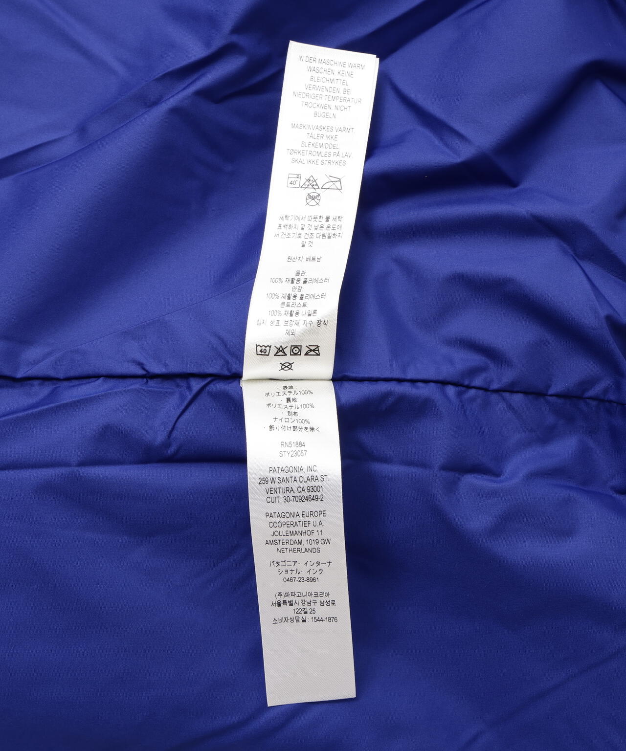 Patagonia/パタゴニア メンズ・クラシック・レトロX・ジャケット