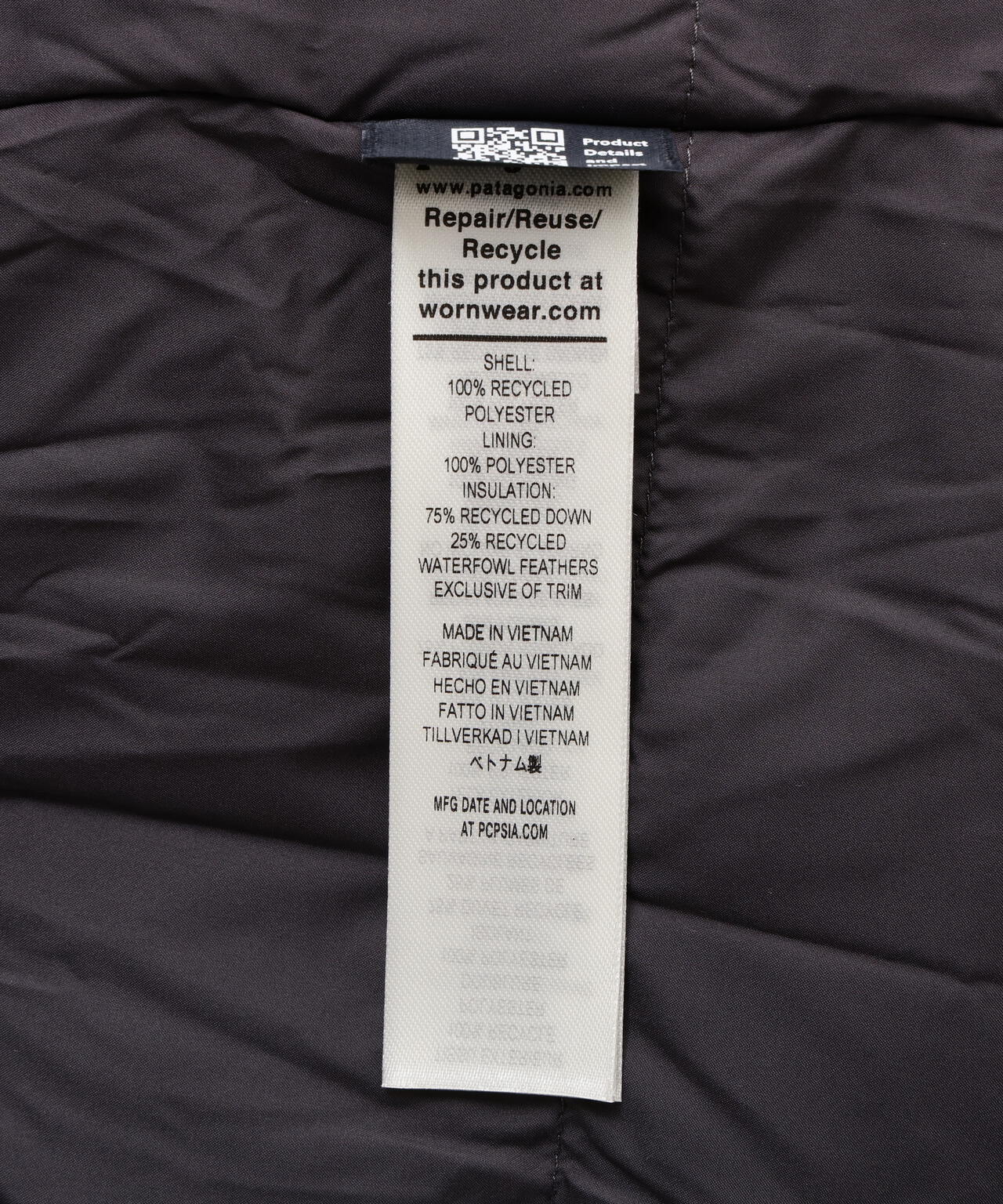 Patagonia/パタゴニア メンズ・ストームシャドー・パーカ