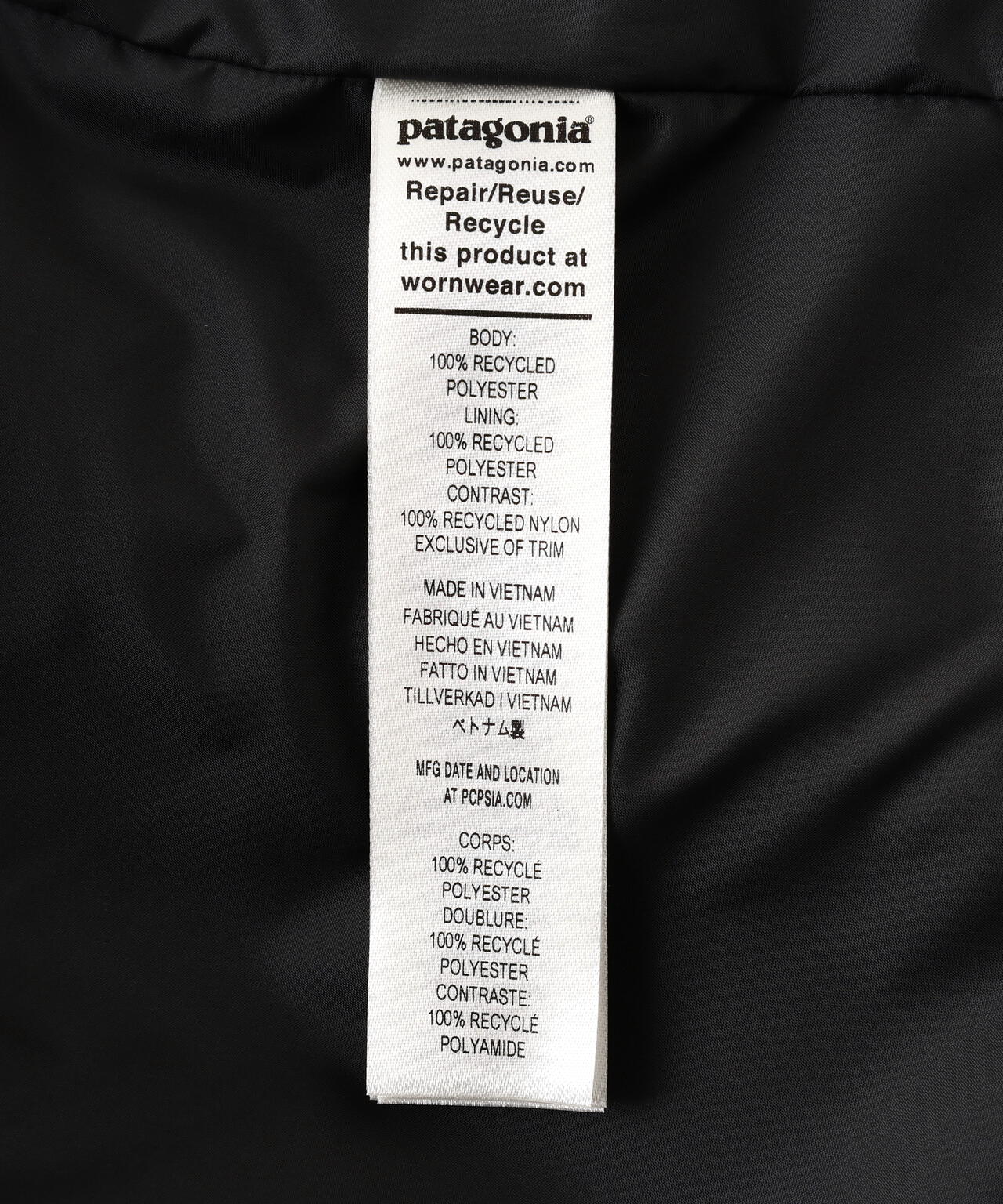 Patagonia/パタゴニア メンズ・クラシック・レトロX・ベスト