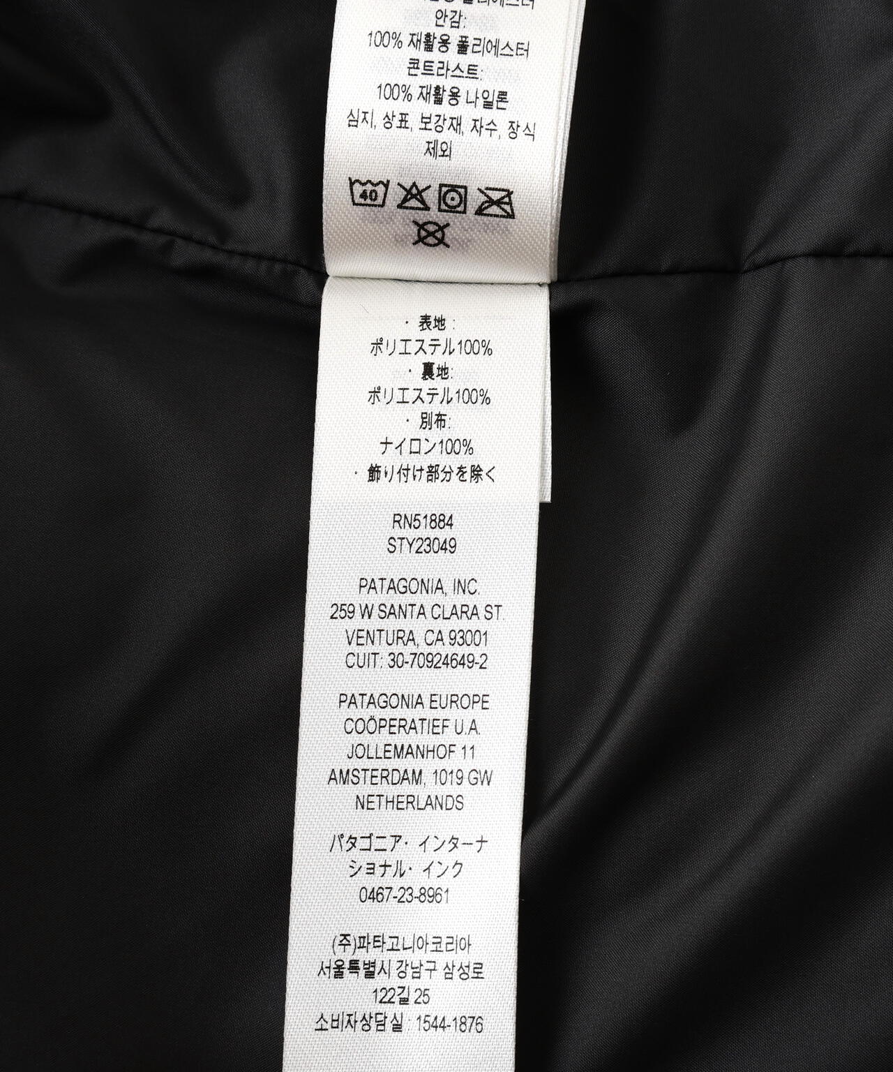 Patagonia/パタゴニア メンズ・クラシック・レトロX・ベスト