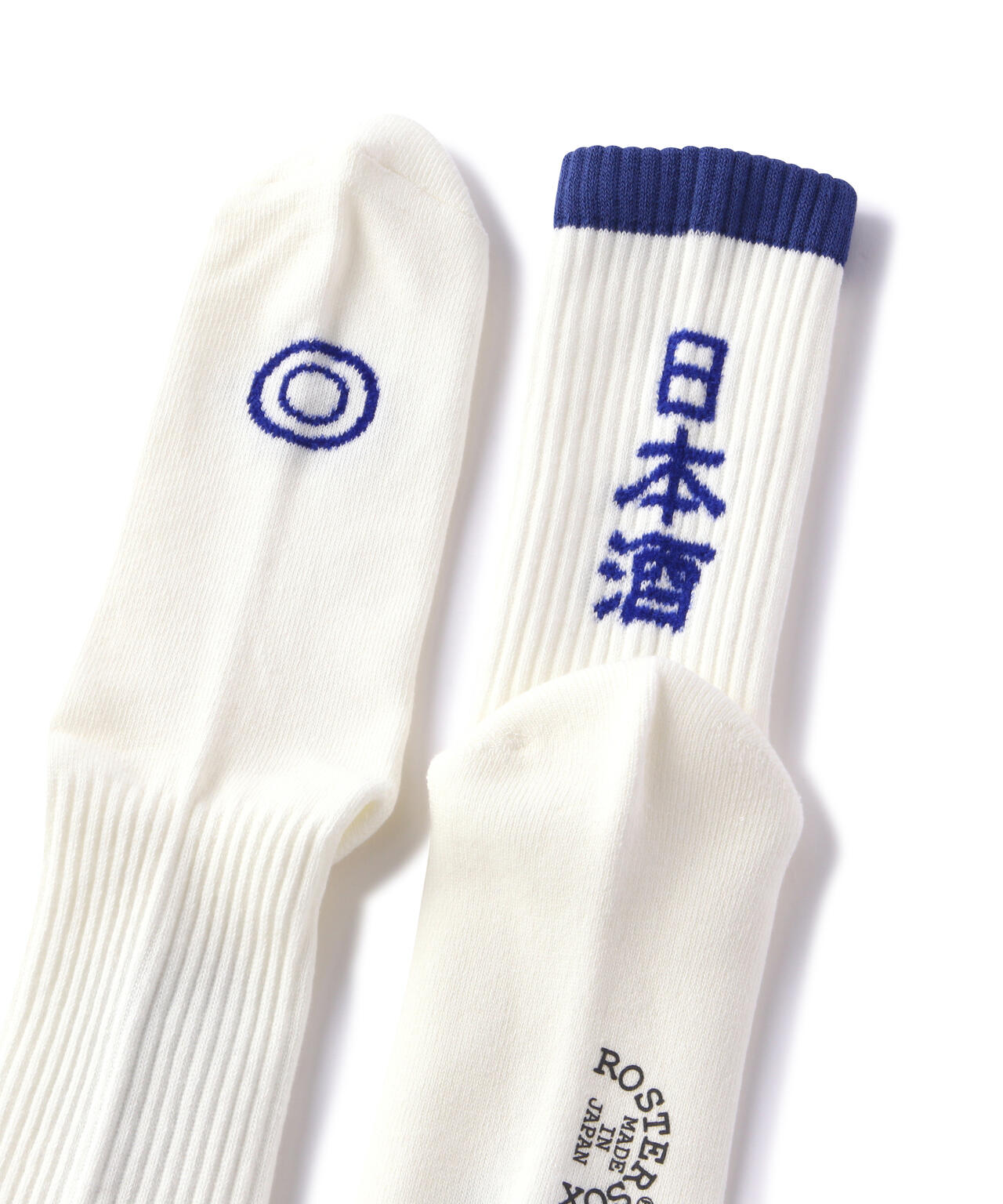 beb1a9da-97c3-509b-80ad-51d42935319b_Image