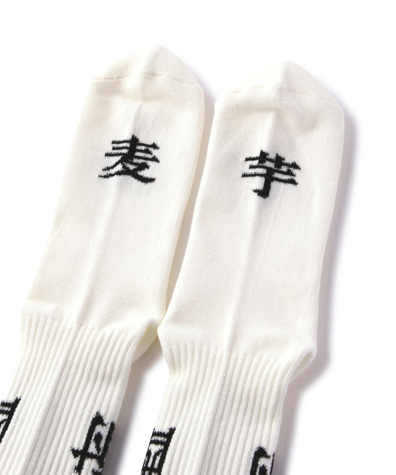 ROSTER SOX/ロスターソックス SHOCHU SOCKS メンズレディース