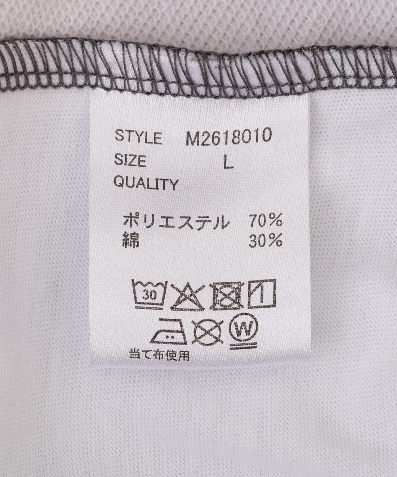 B omnivore/ビーオムニボー GRAPHIC PANTS