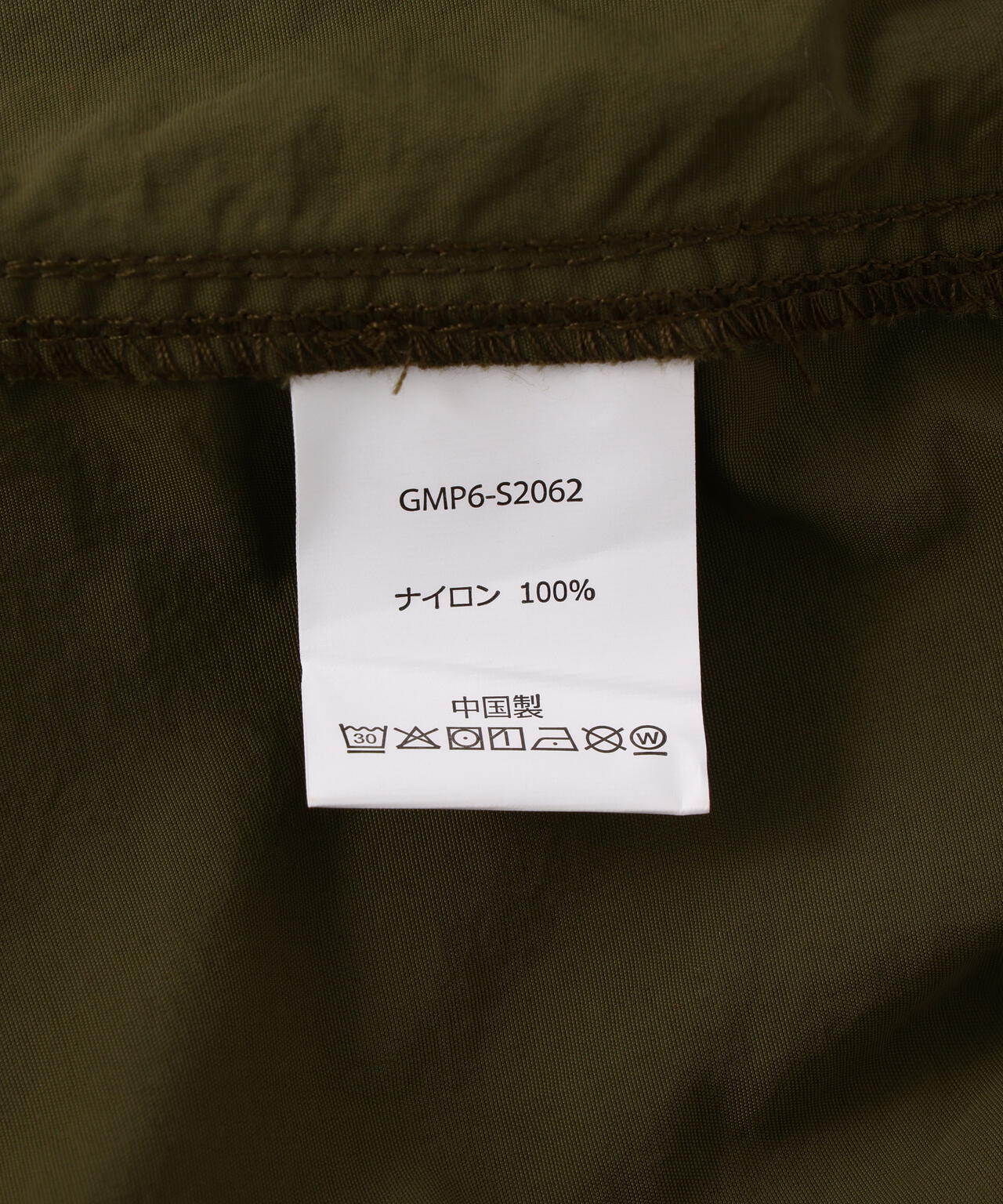 Gramicci/グラミチ 別注NYLON TUCK PANTS 別注ナイロンタックパンツ