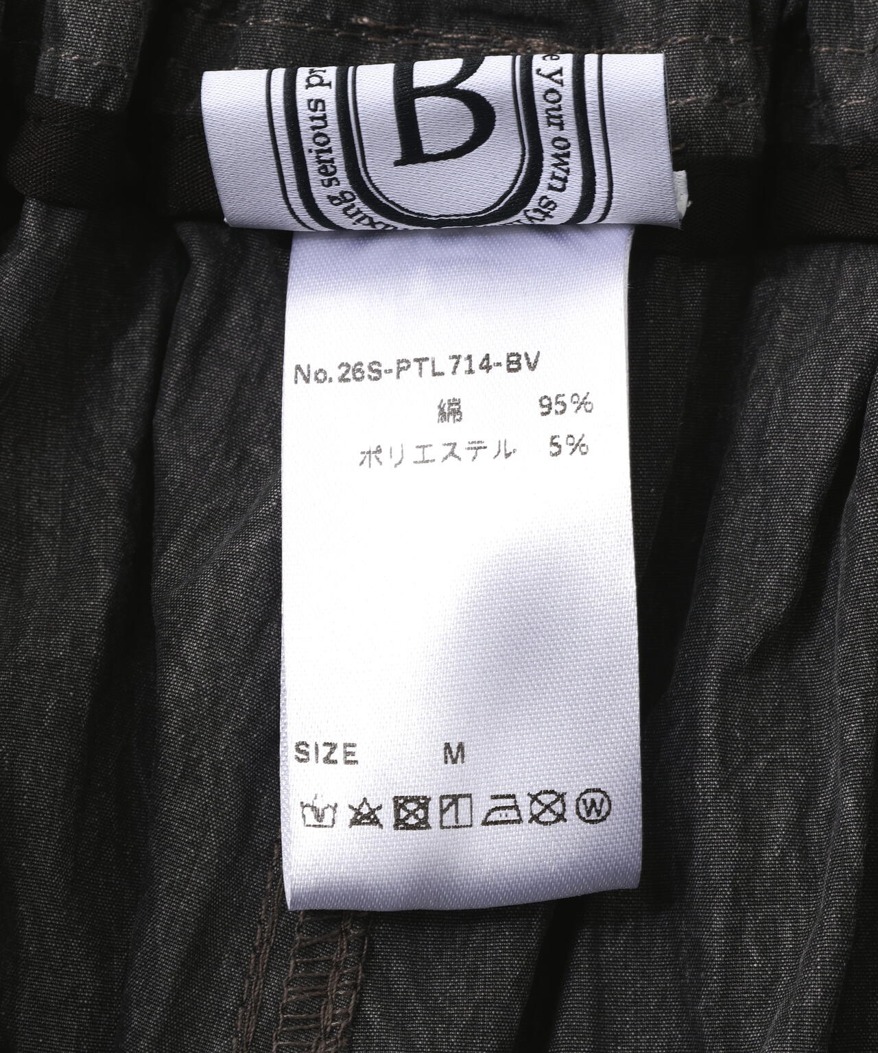 B omnivore/ビーオムニボー NC CARGO PANTS