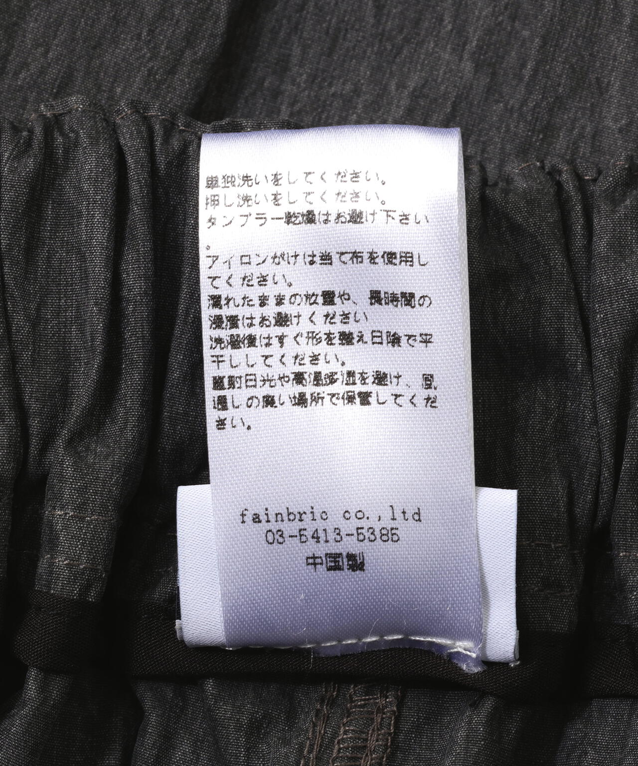 B omnivore/ビーオムニボー NC CARGO PANTS
