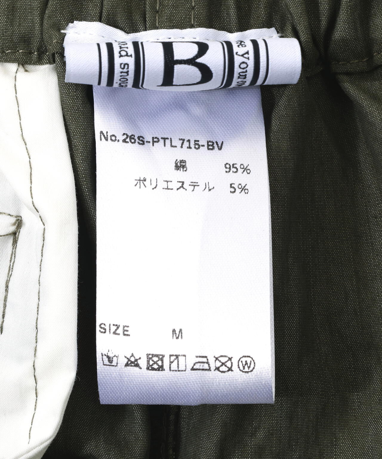 B omnivore/ビーオムニボー NC SNOW PANTS