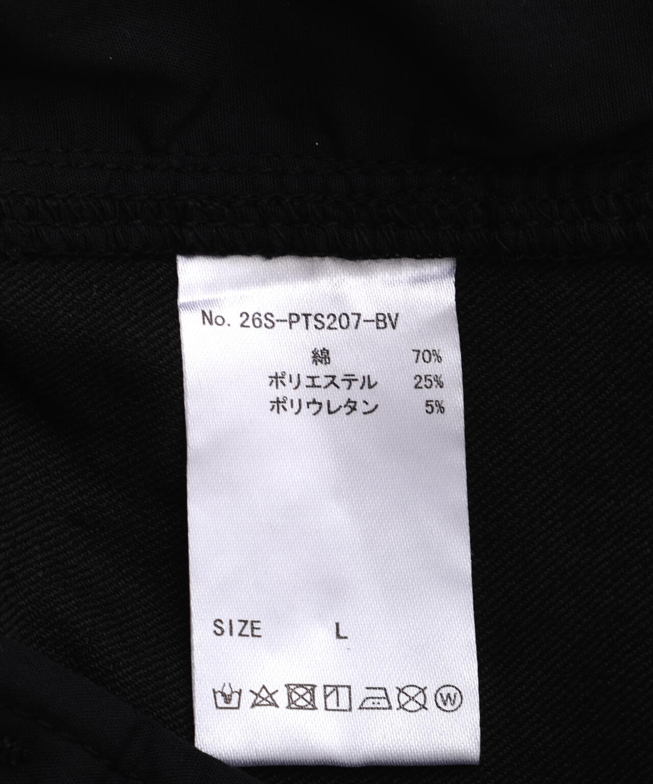 B omnivore/ビーオムニボー HAND STITCH CARGO SHORTS