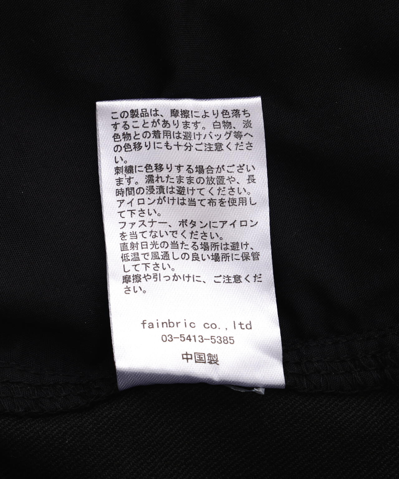 B omnivore/ビーオムニボー HAND STITCH CARGO SHORTS