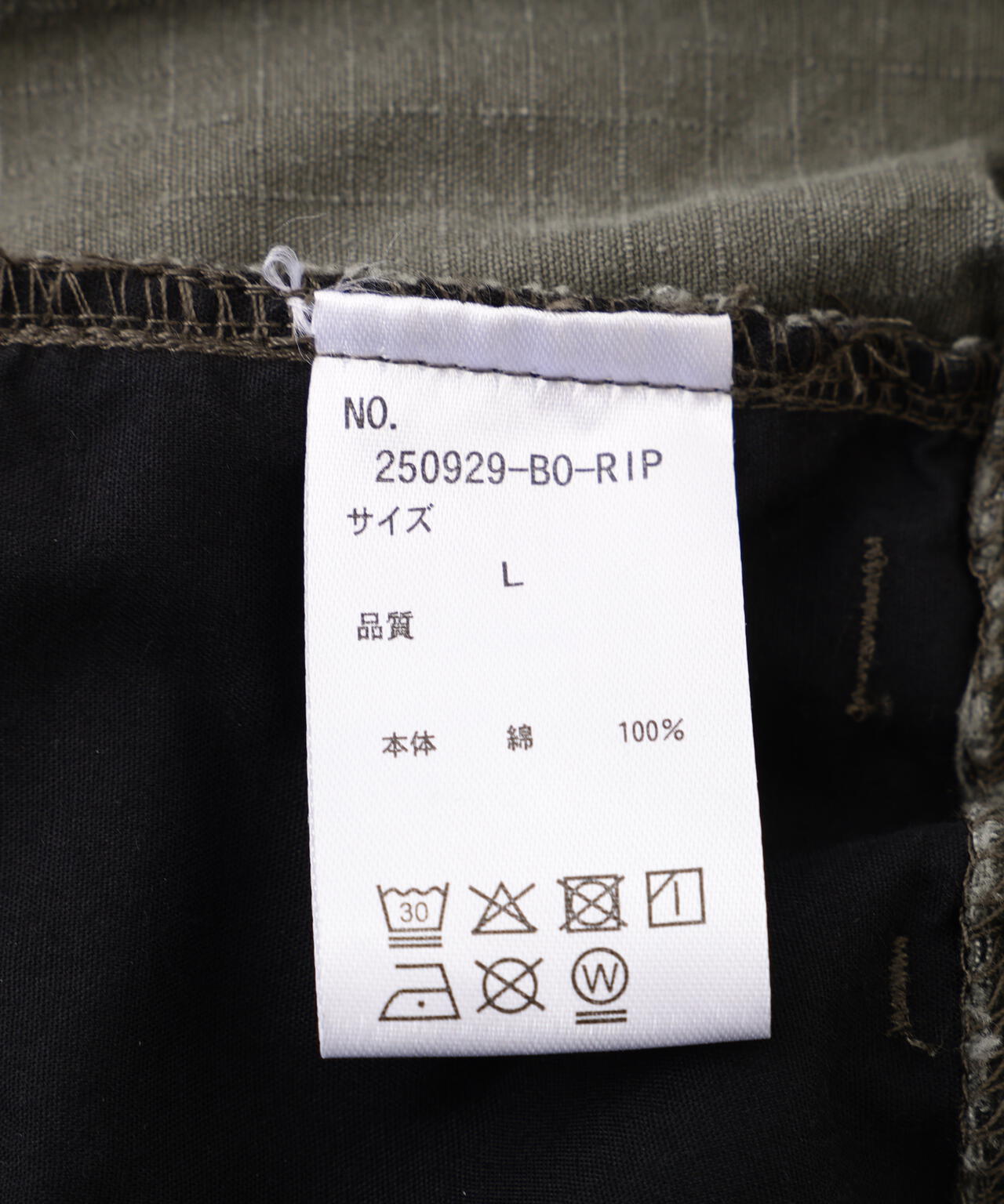 B omnivore/ビーオムニボー W KNEE SHORTS RIP STOP ダブルニーショーツリップストップ