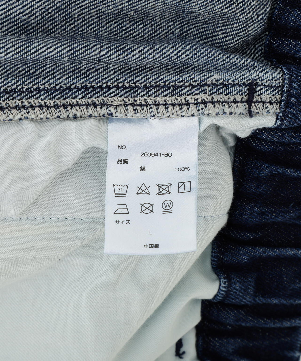 B omnivore/ビーオムニボー W KNEE SHORTS DENIM ダブルニーショーツデニム