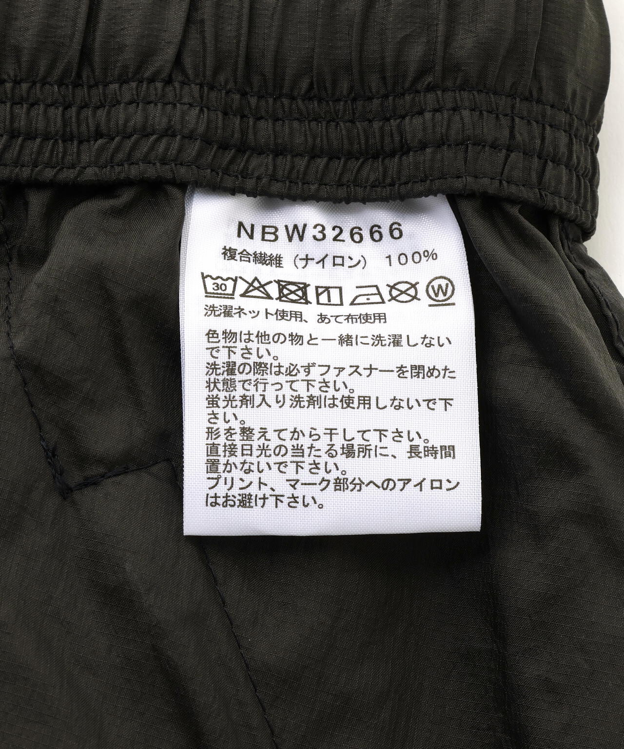 THE NORTH FACE/ザ・ノース・フェイス GAR Wind Skirt ウインドスカート NBW32666