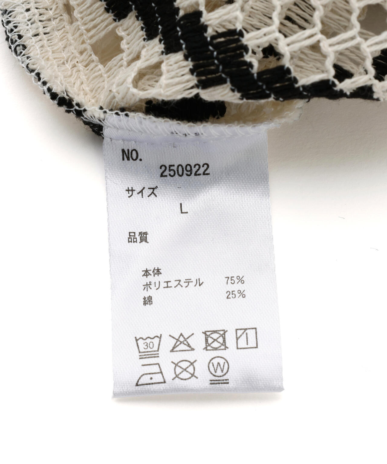 B omnivore/ビーオムニボー RACE SHIRT