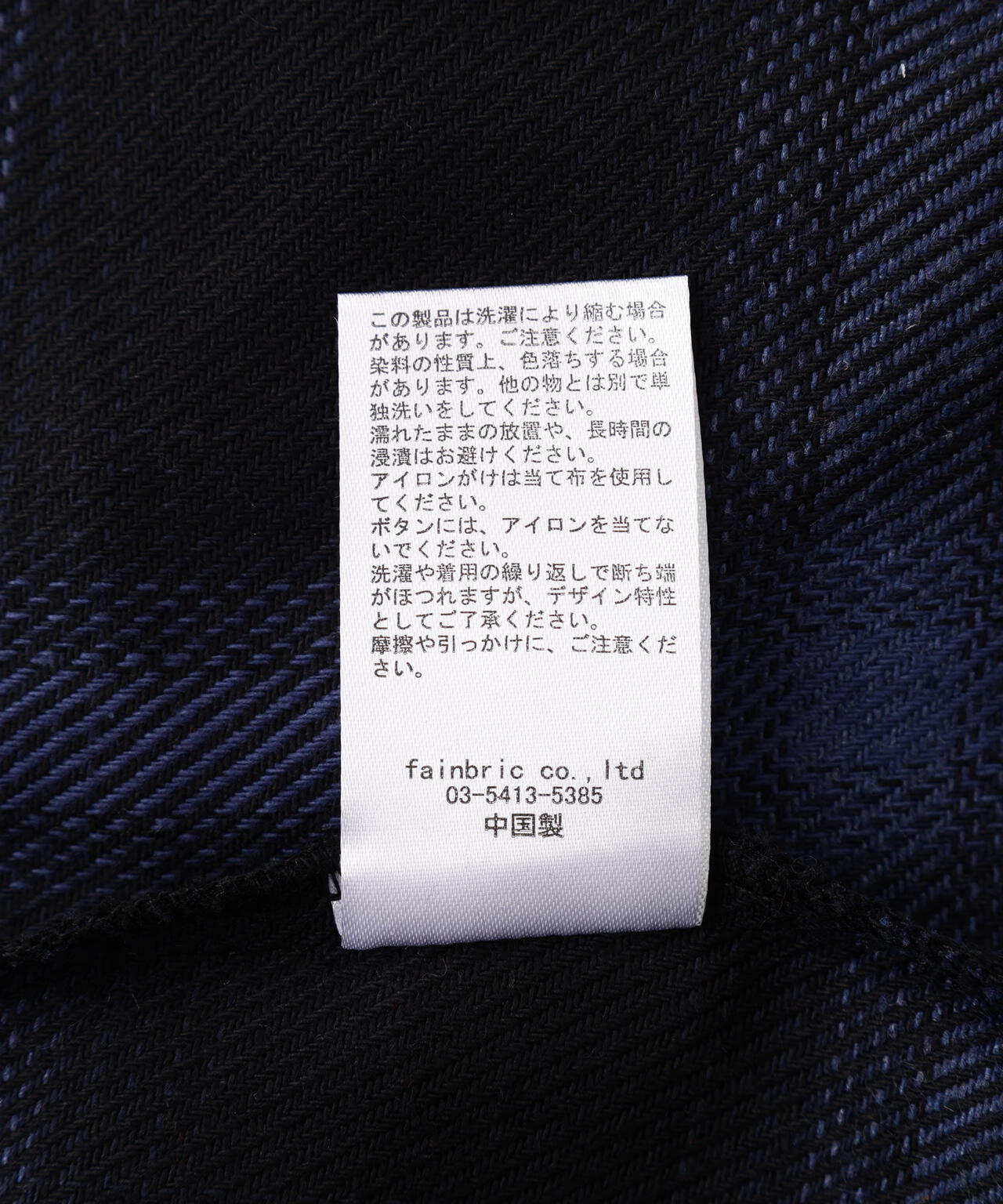 B omnivore/ビーオムニボー HAND STITCH SHIRT