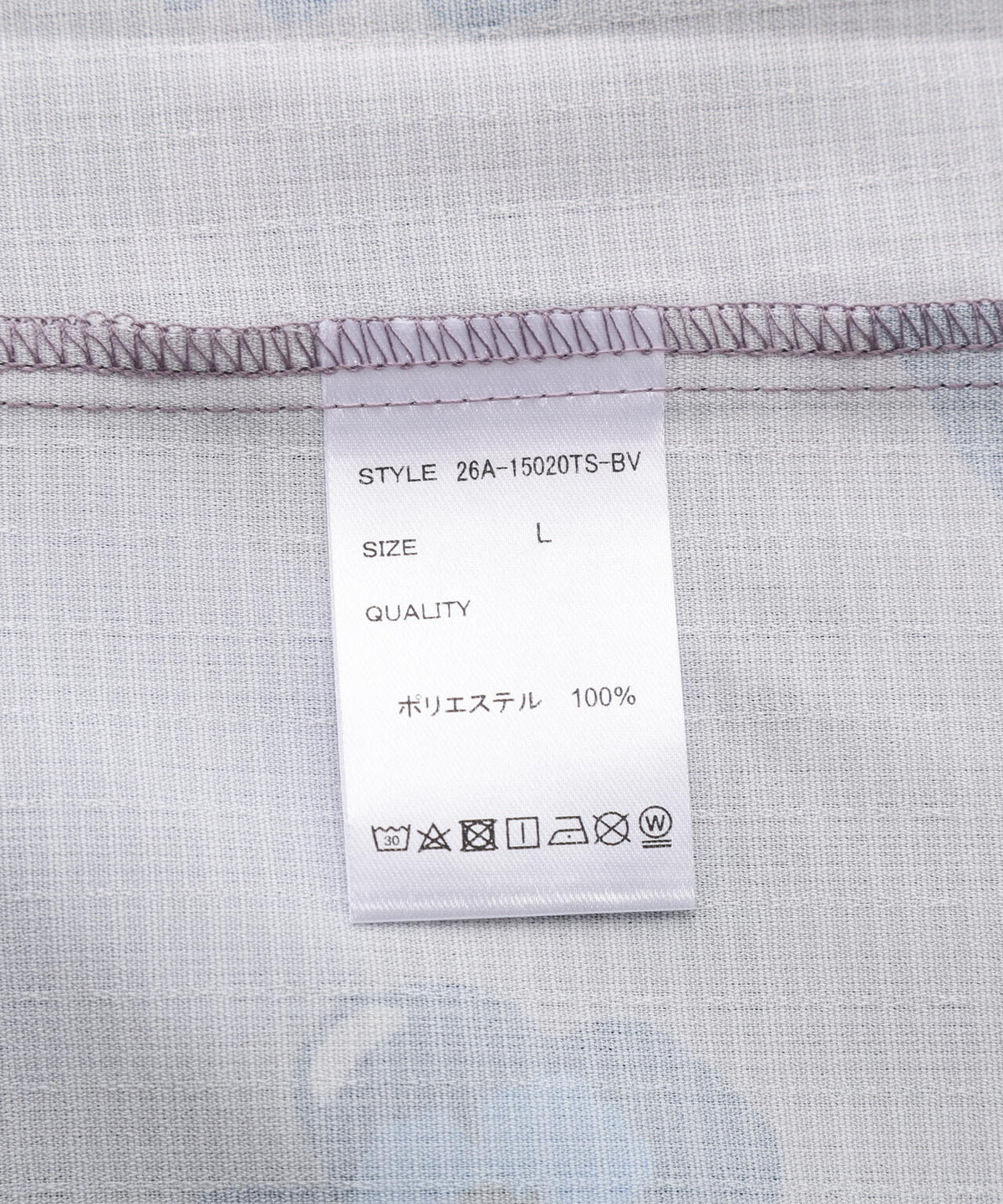 B omnivore/ビーオムニボー FLOWER S/S SHIRT
