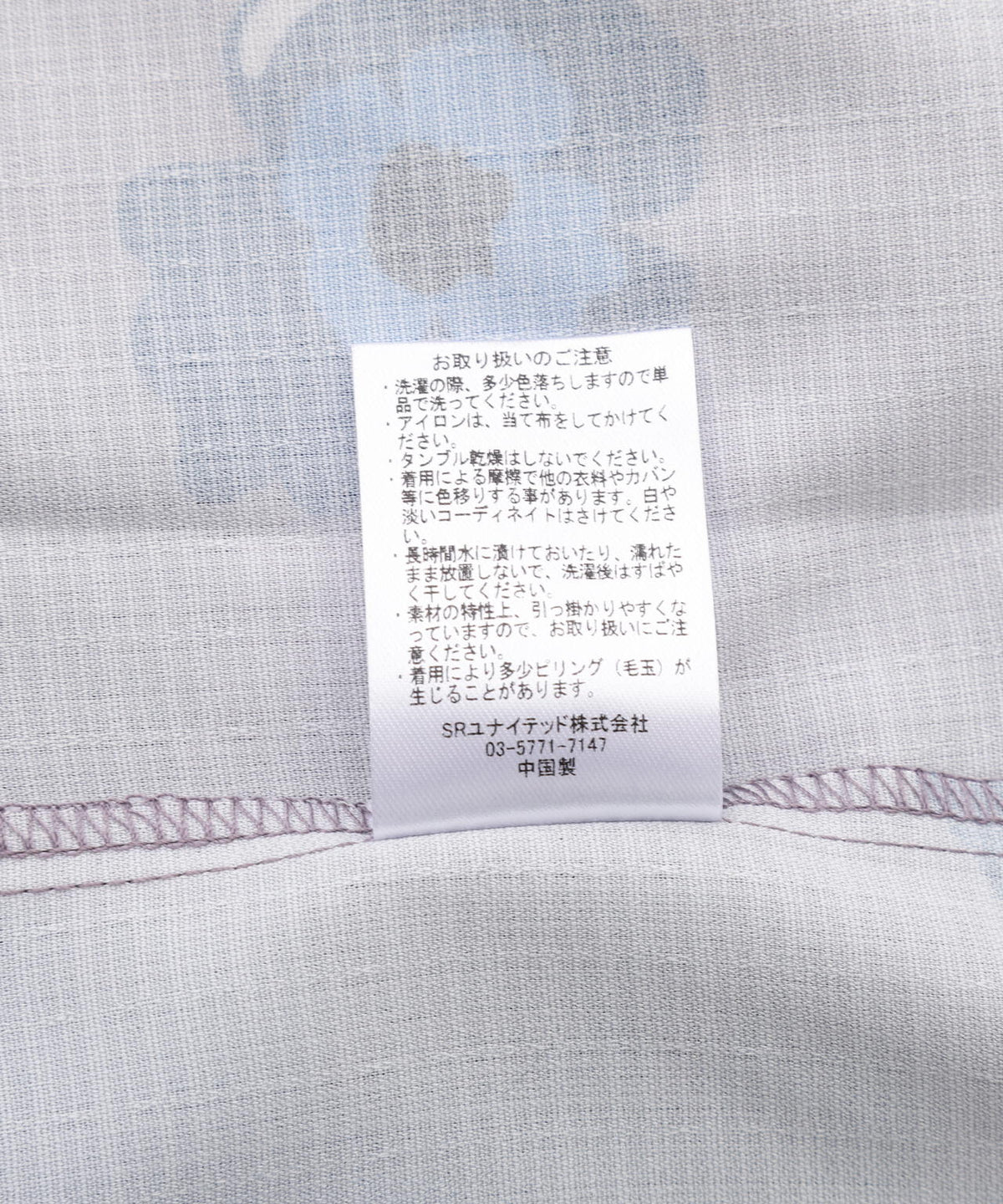 B omnivore/ビーオムニボー FLOWER S/S SHIRT