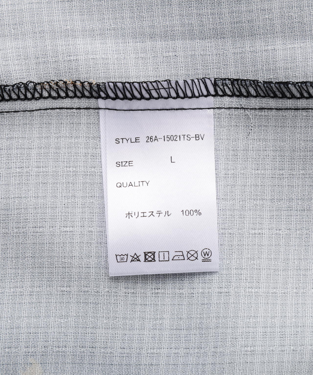 B omnivore/ビーオムニボー TIGER S/S SHIRT