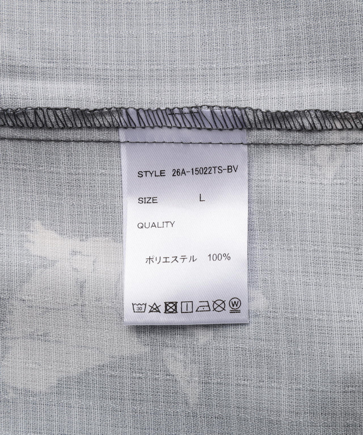 B omnivore/ビーオムニボー DOG S/S SHIRT