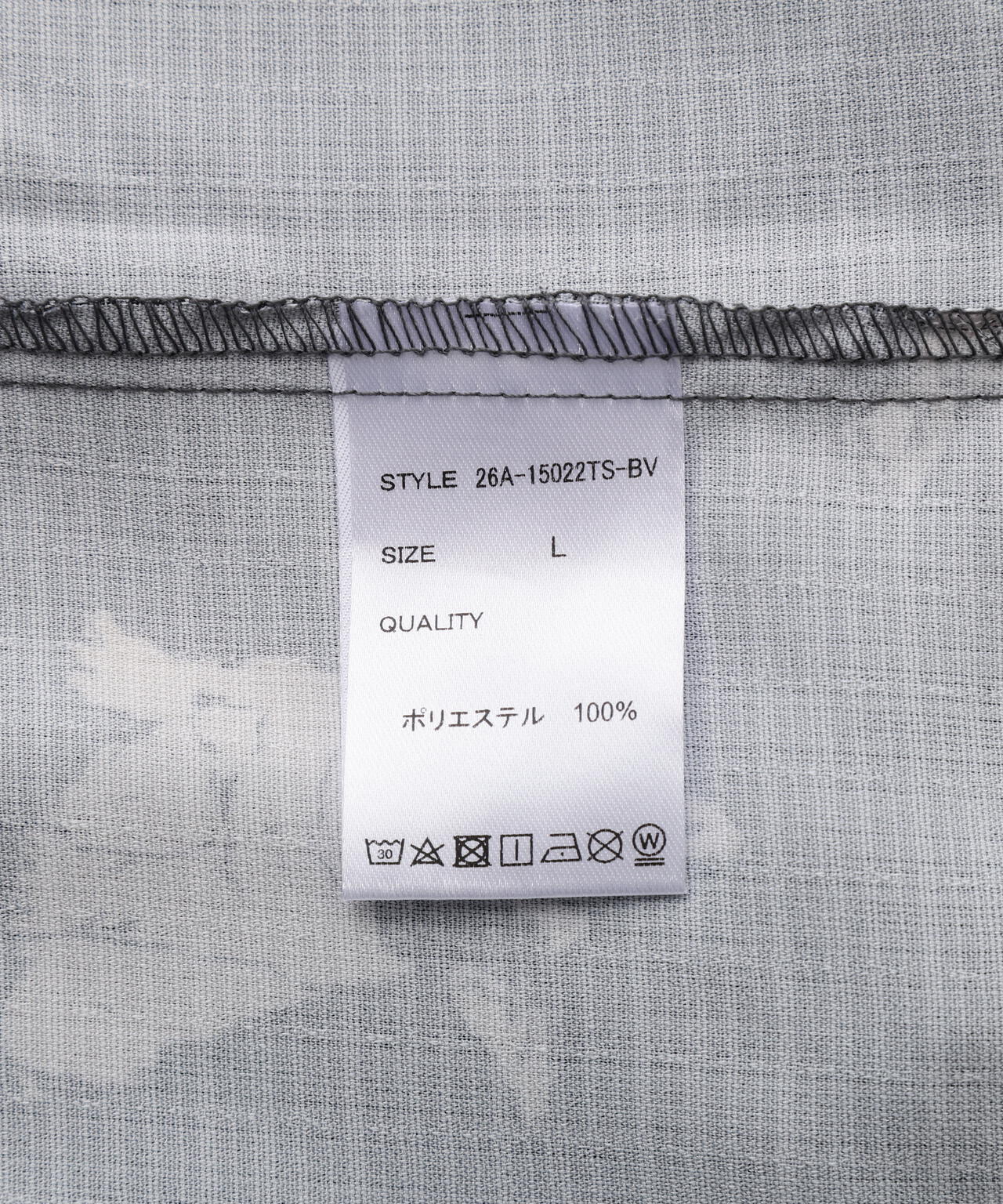 B omnivore/ビーオムニボー DOG S/S SHIRT