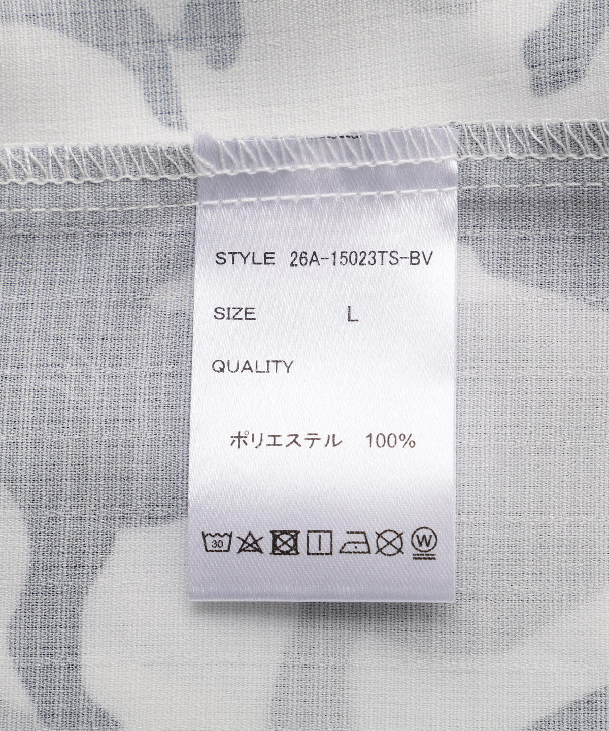 B omnivore/ビーオムニボー CAT S/S SHIRT