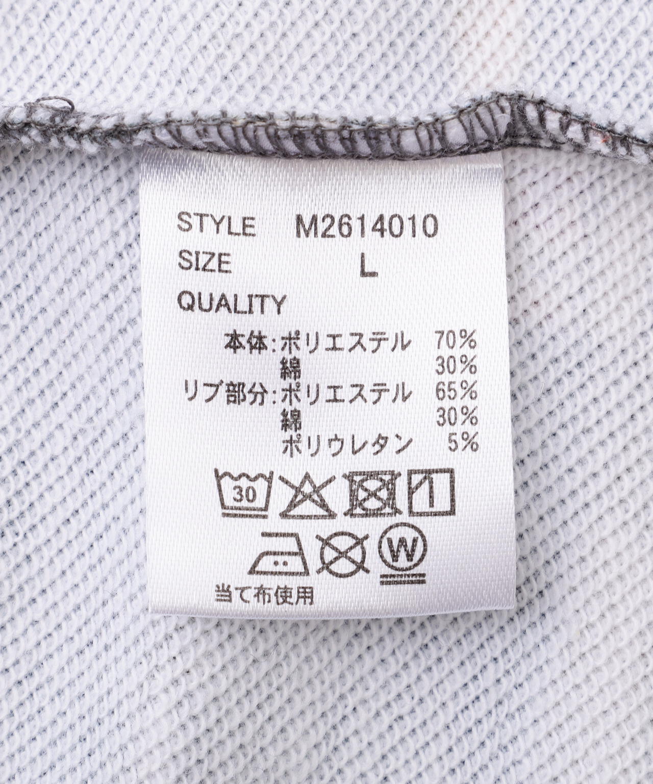 B omnivore/ビーオムニボー GRAPHIC HOODIE