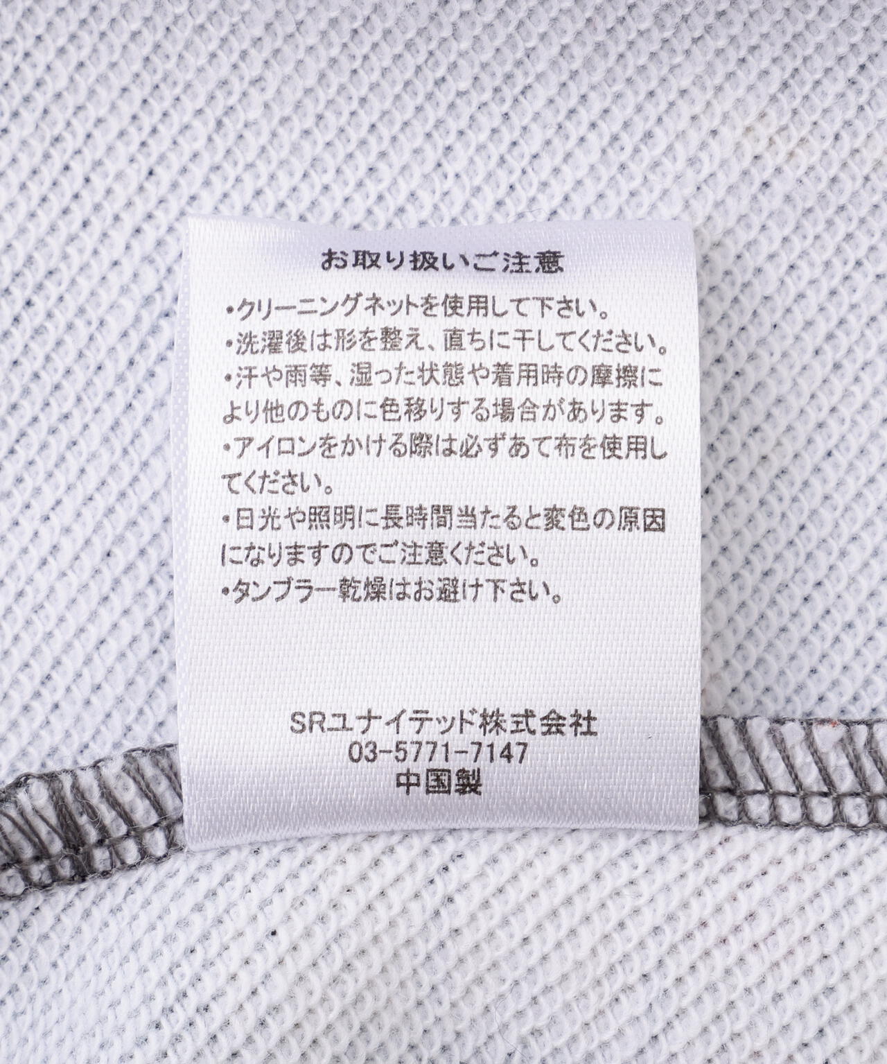 B omnivore/ビーオムニボー GRAPHIC HOODIE