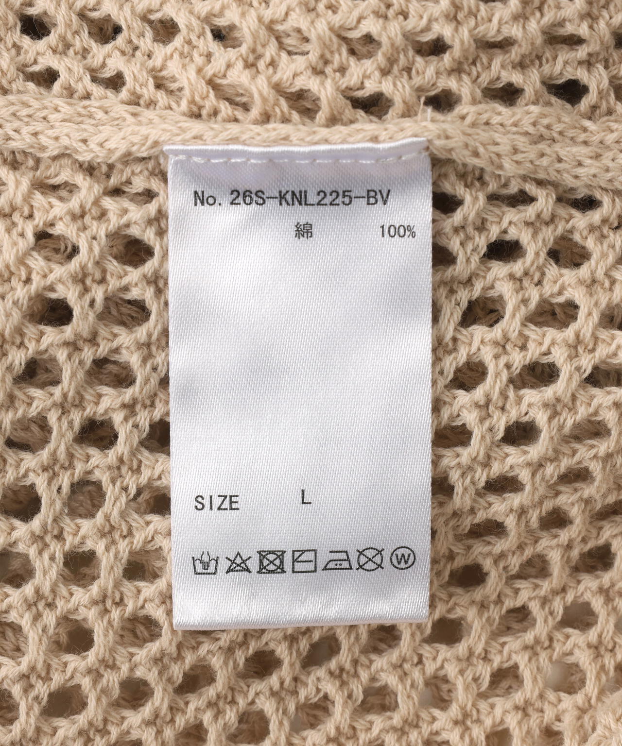 B omnivore/ビーオムニボー HAND - STITCH MESH HOODIE