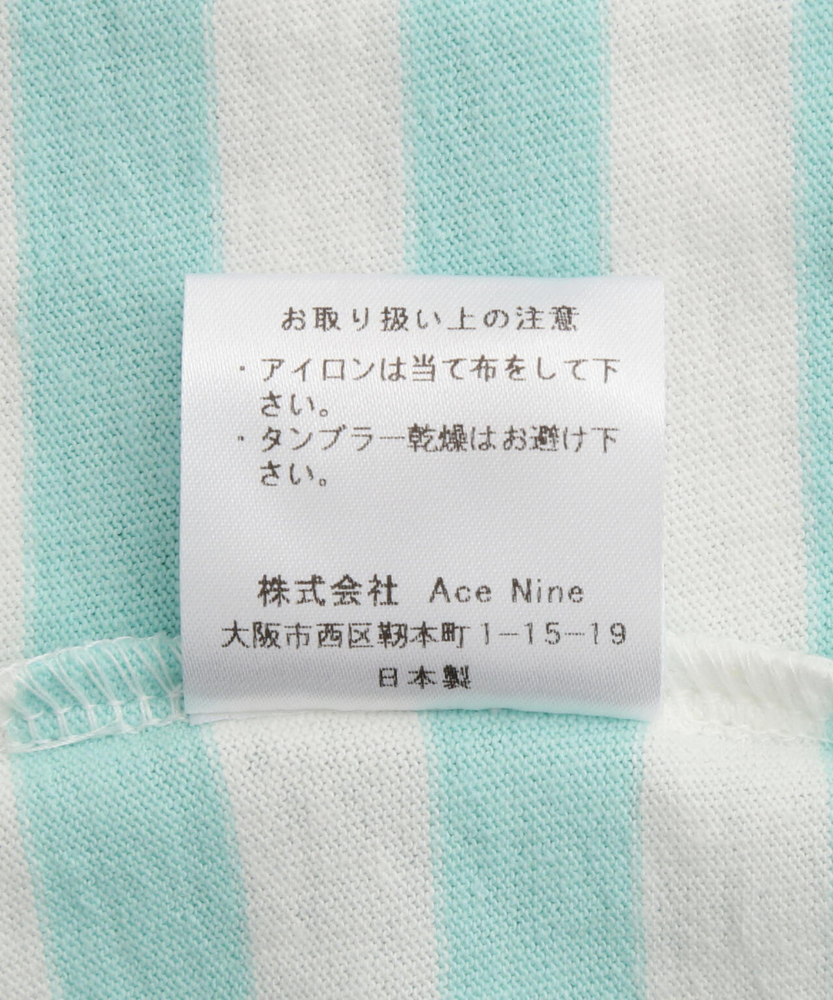 soglia/ソリア AMERICAN DRY BORDER TEE