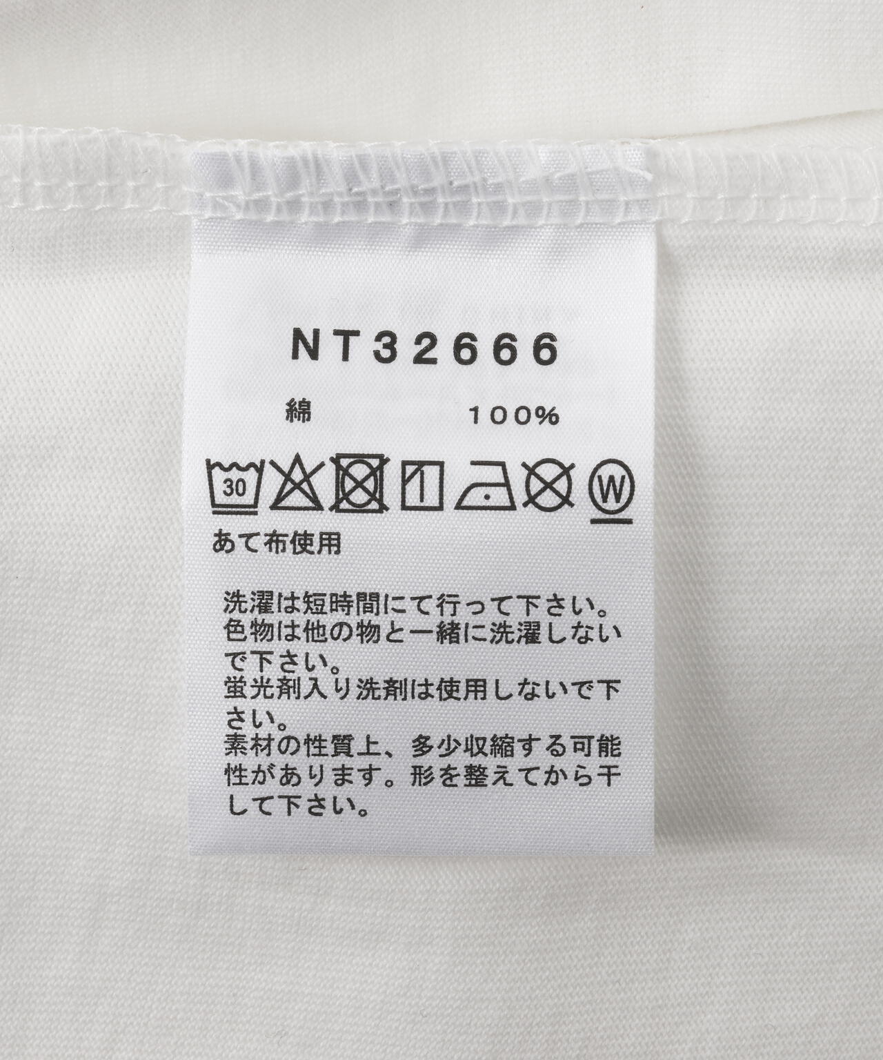 THE NORTH FACE/ザ・ノース・フェイス GAR Typographic White S/S Tee NT32666