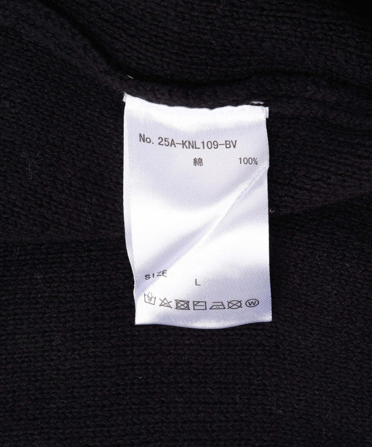 B omnivore/ビーオムニボー HAND STITCH CARDIGAN ハンドステッチカーディガン