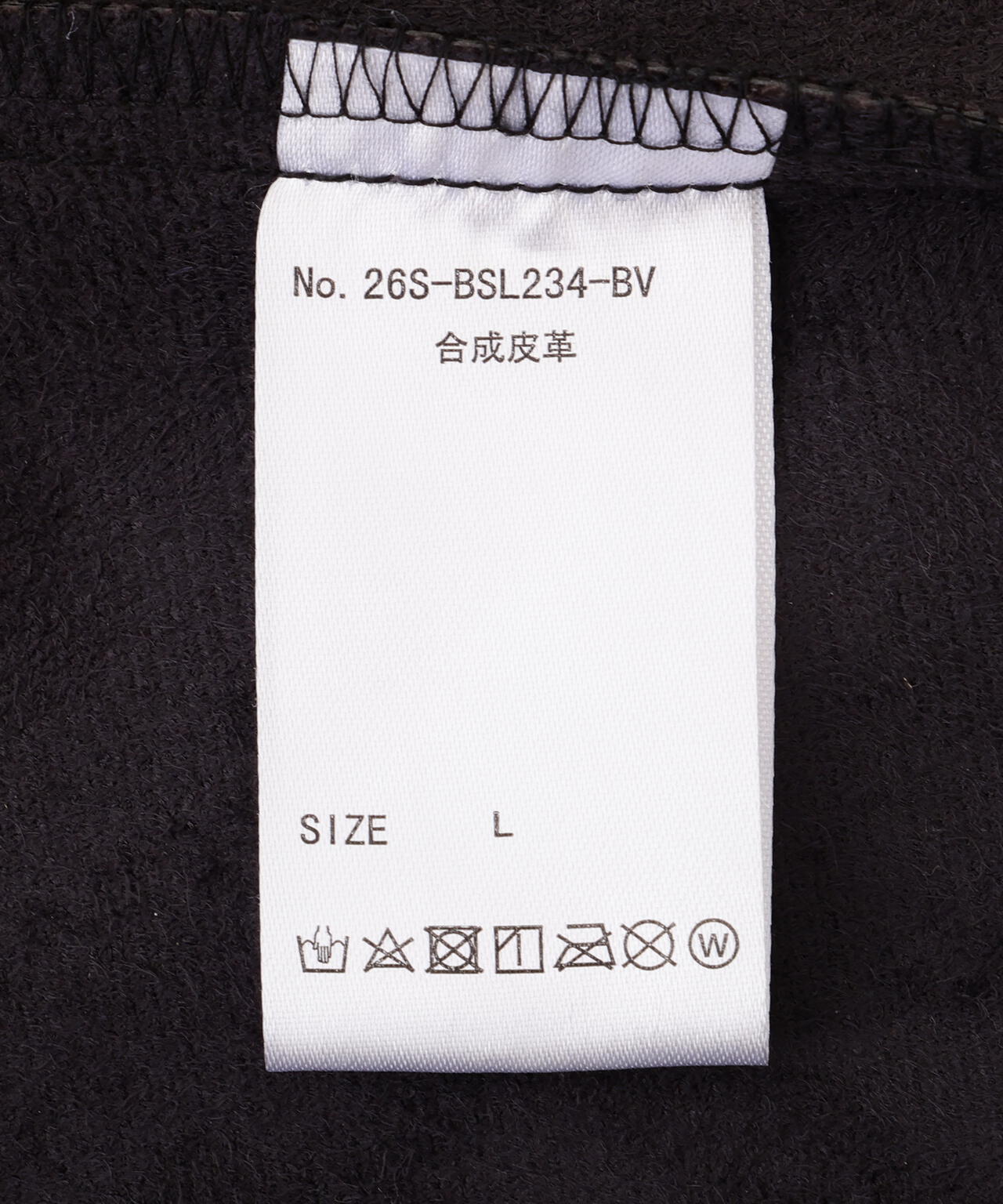 B omnivore/ビーオムニボー FAUX LEATHER BLOUSON