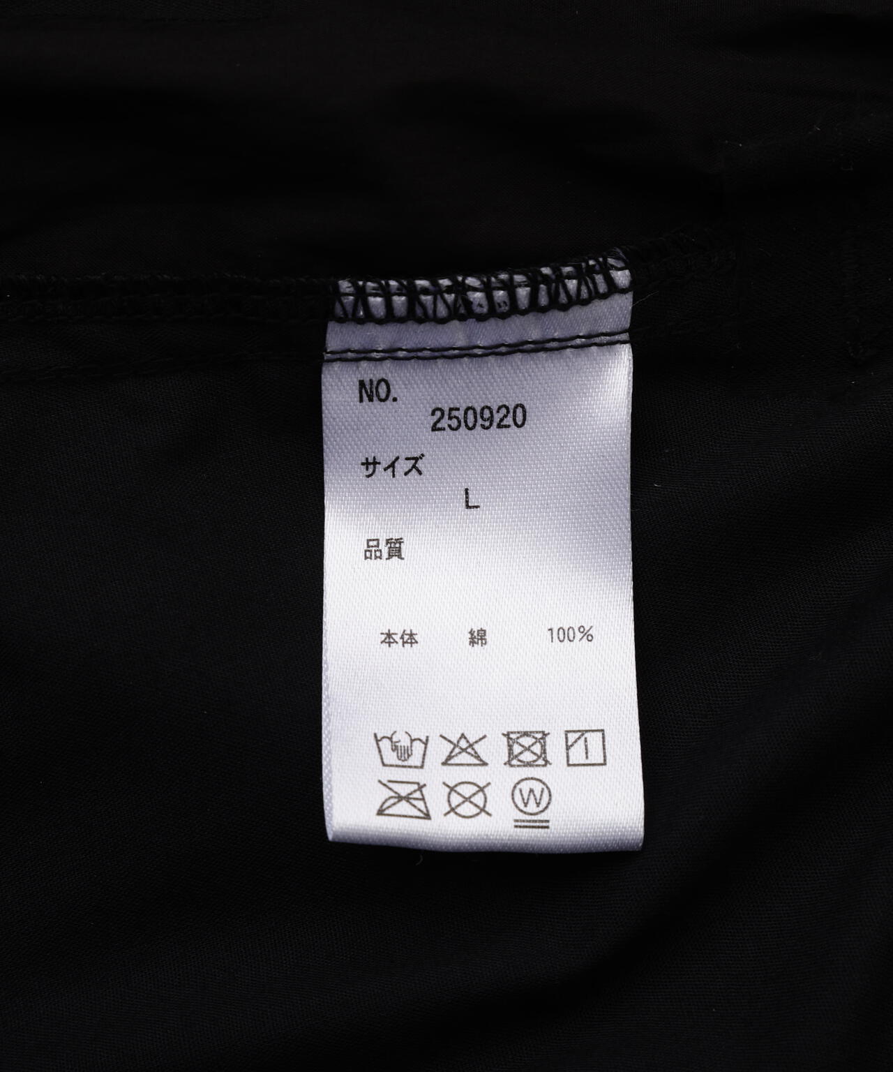 B omnivore/ビーオムニボー PAPER SHORTS