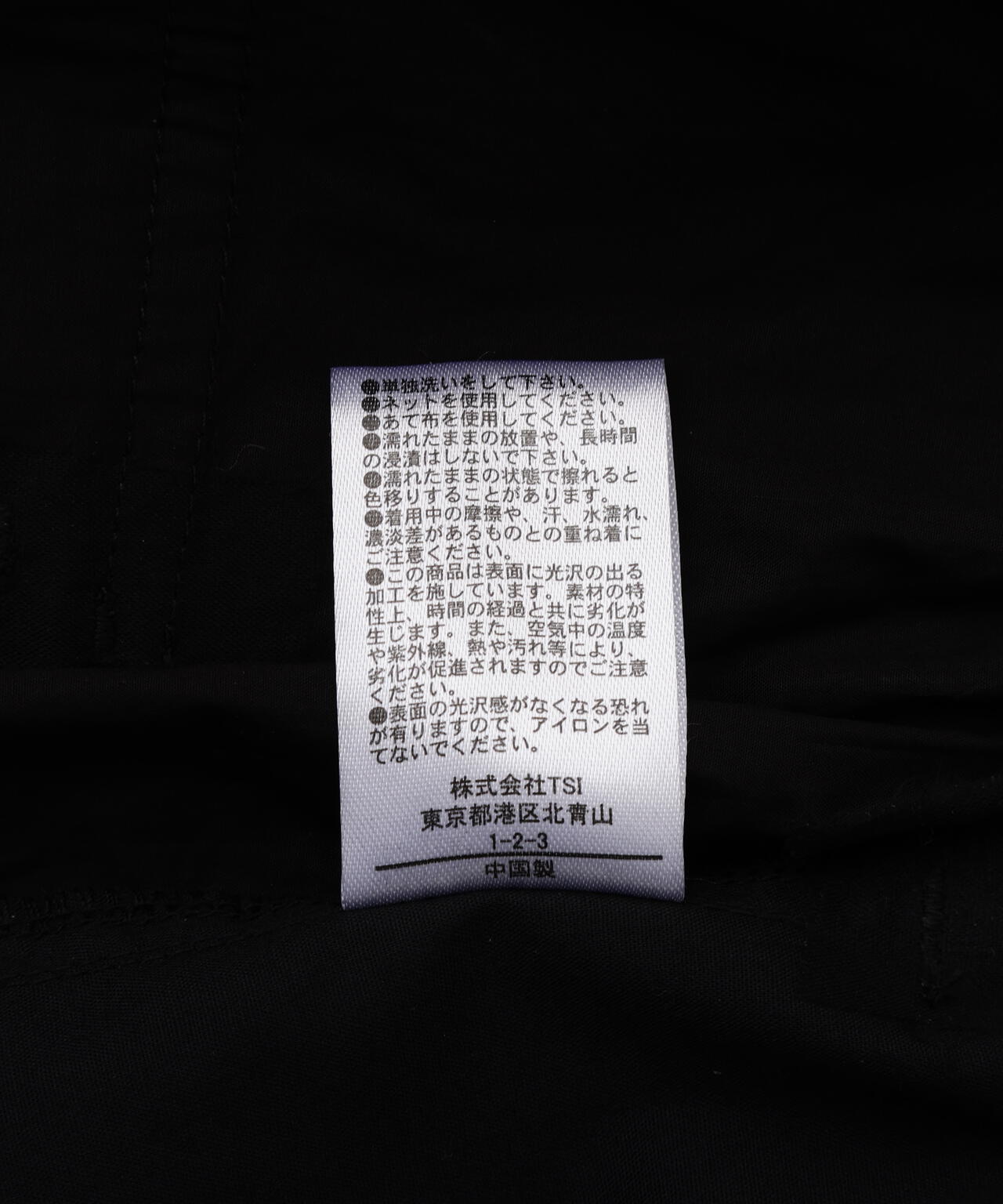 B omnivore/ビーオムニボー PAPER SHORTS