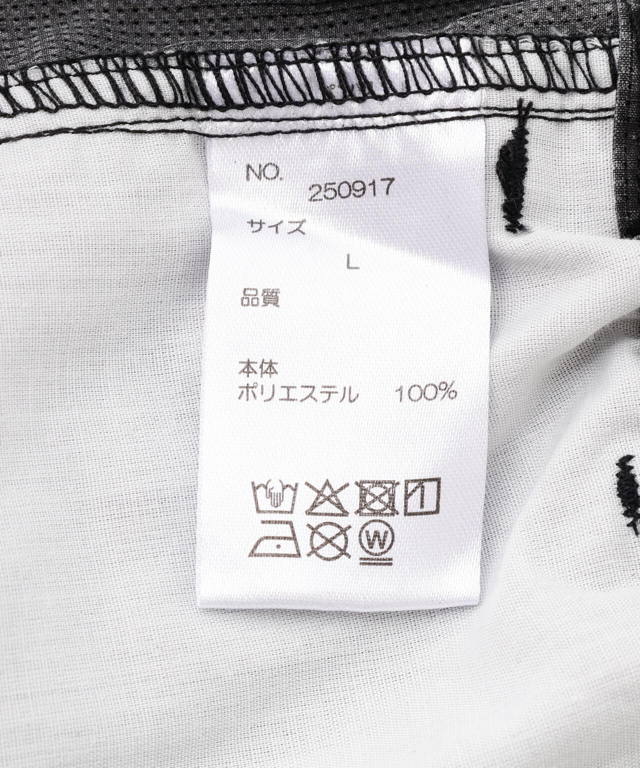 B omnivore/ビーオムニボー PIGMENT WIND CLOTH W CARGO SHORTS