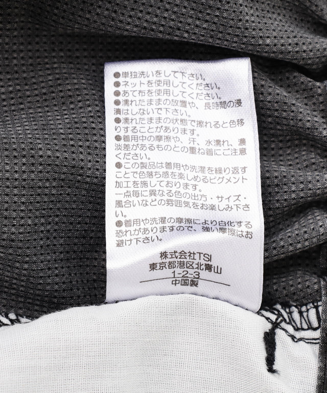 B omnivore/ビーオムニボー PIGMENT WIND CLOTH W CARGO SHORTS