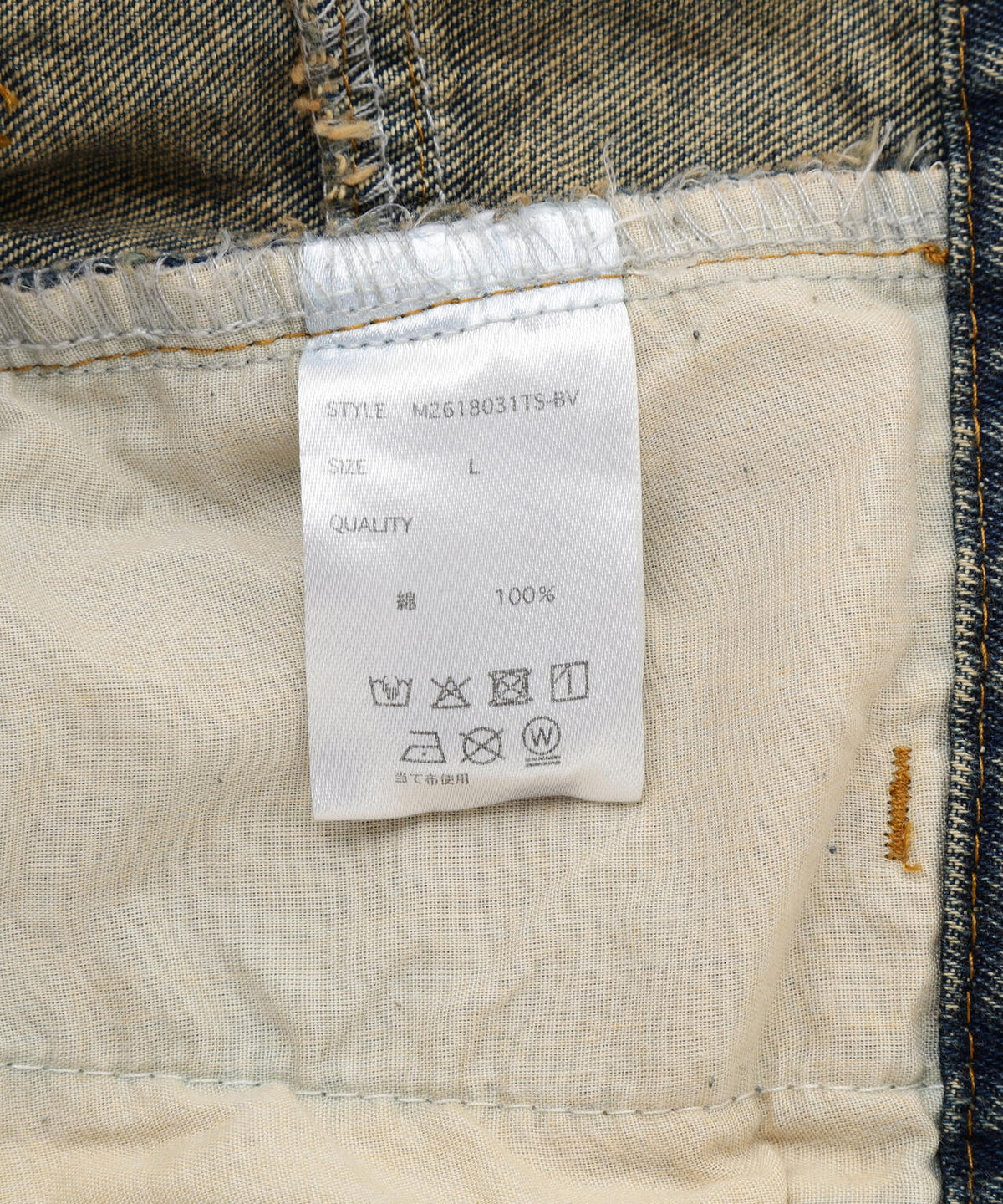 B omnivore/ビーオムニボー TUCK DENIM SHORTS タックデニムショーツ