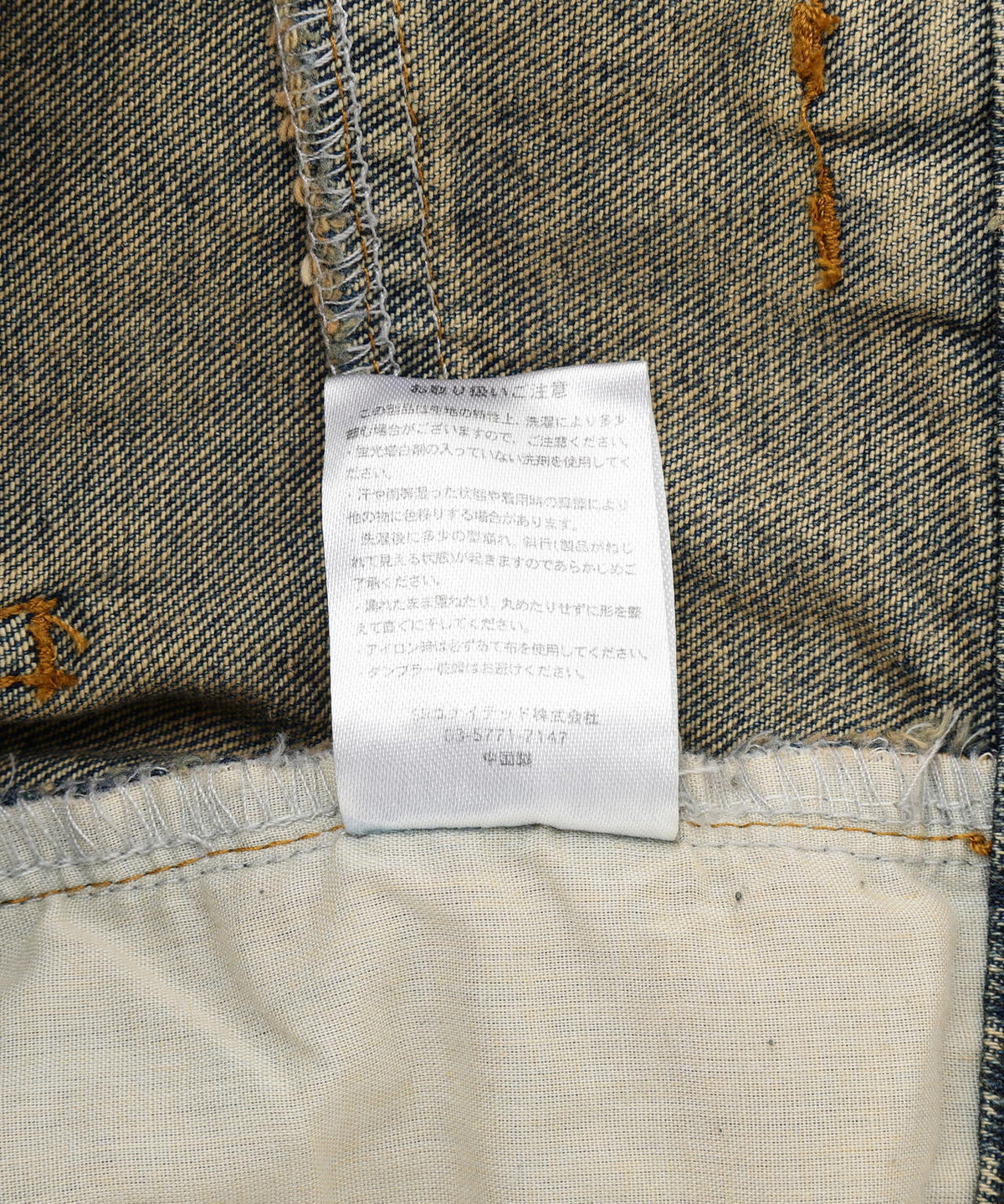 B omnivore/ビーオムニボー TUCK DENIM SHORTS タックデニムショーツ