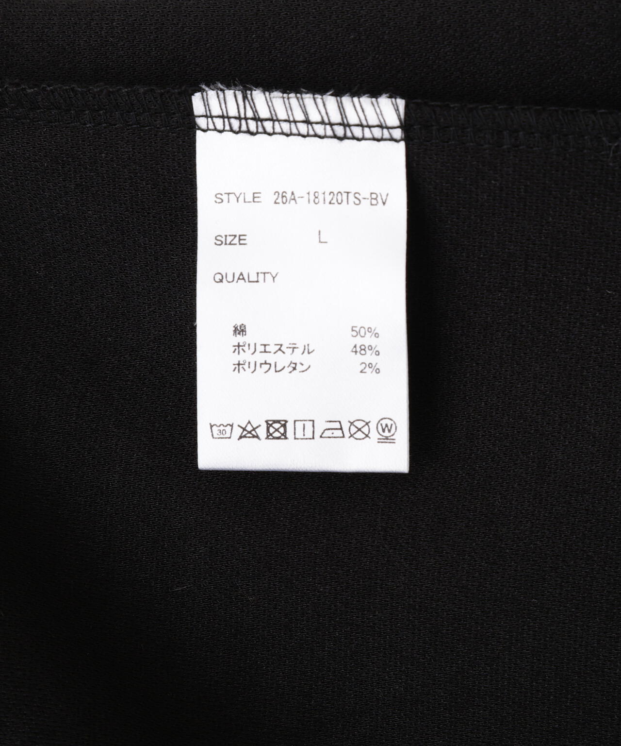 B omnivore/ビーオムニボー STITCH SHORTS ステッチショーツ