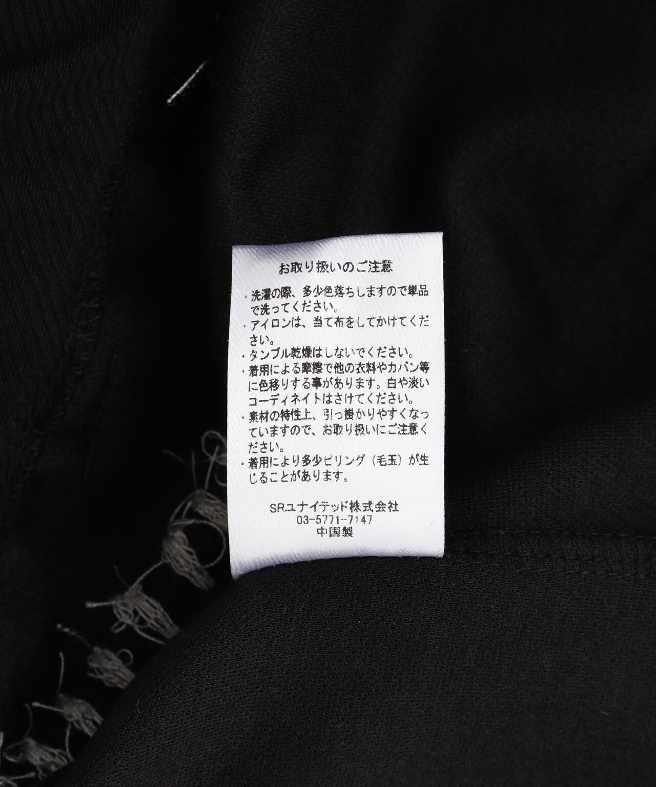 B omnivore/ビーオムニボー STITCH SHORTS ステッチショーツ