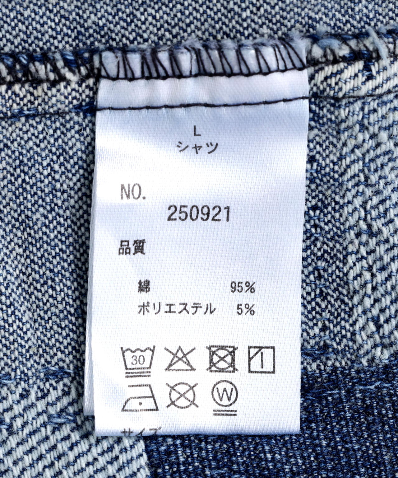 B omnivore/ビーオムニボー HANDSTITCH DENIM SHIRT 2