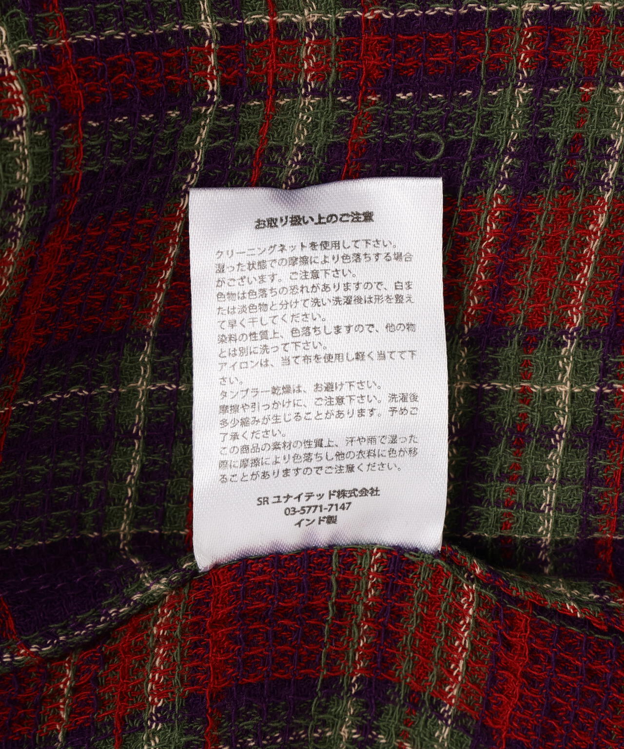 B omnivore/ビーオムニボー PLAID PATTERN SHIRT