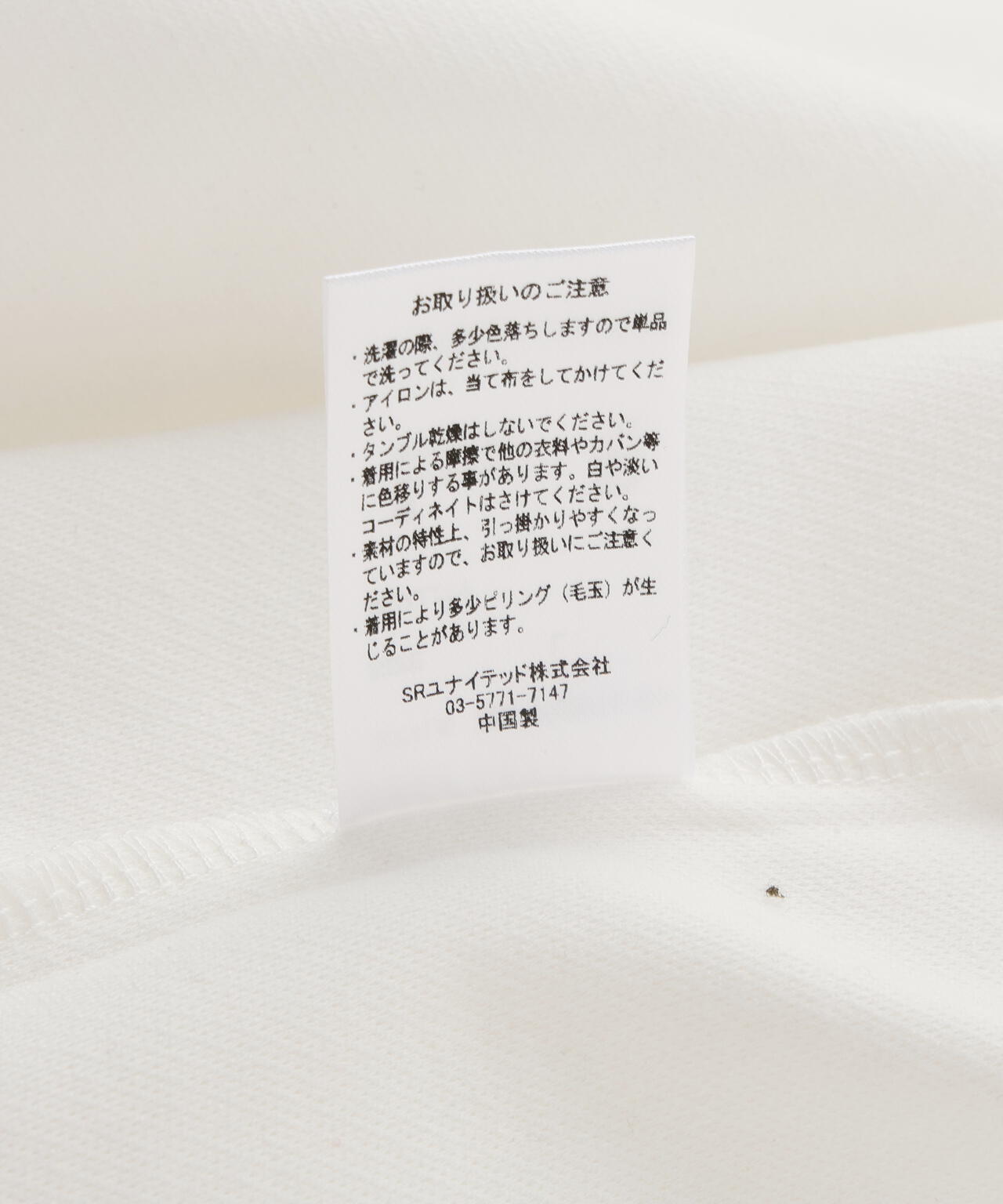 B omnivore/ビーオムニボー STITCH S/S SHIRT ステッチシャツ