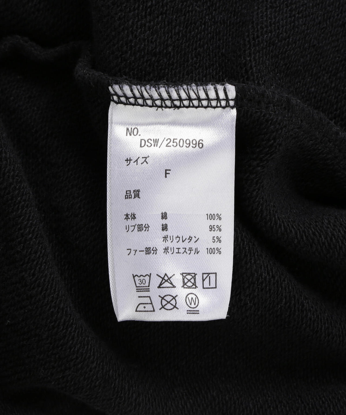 B omnivore/ビーオムニボー FUR SWEAT HOODY レディース