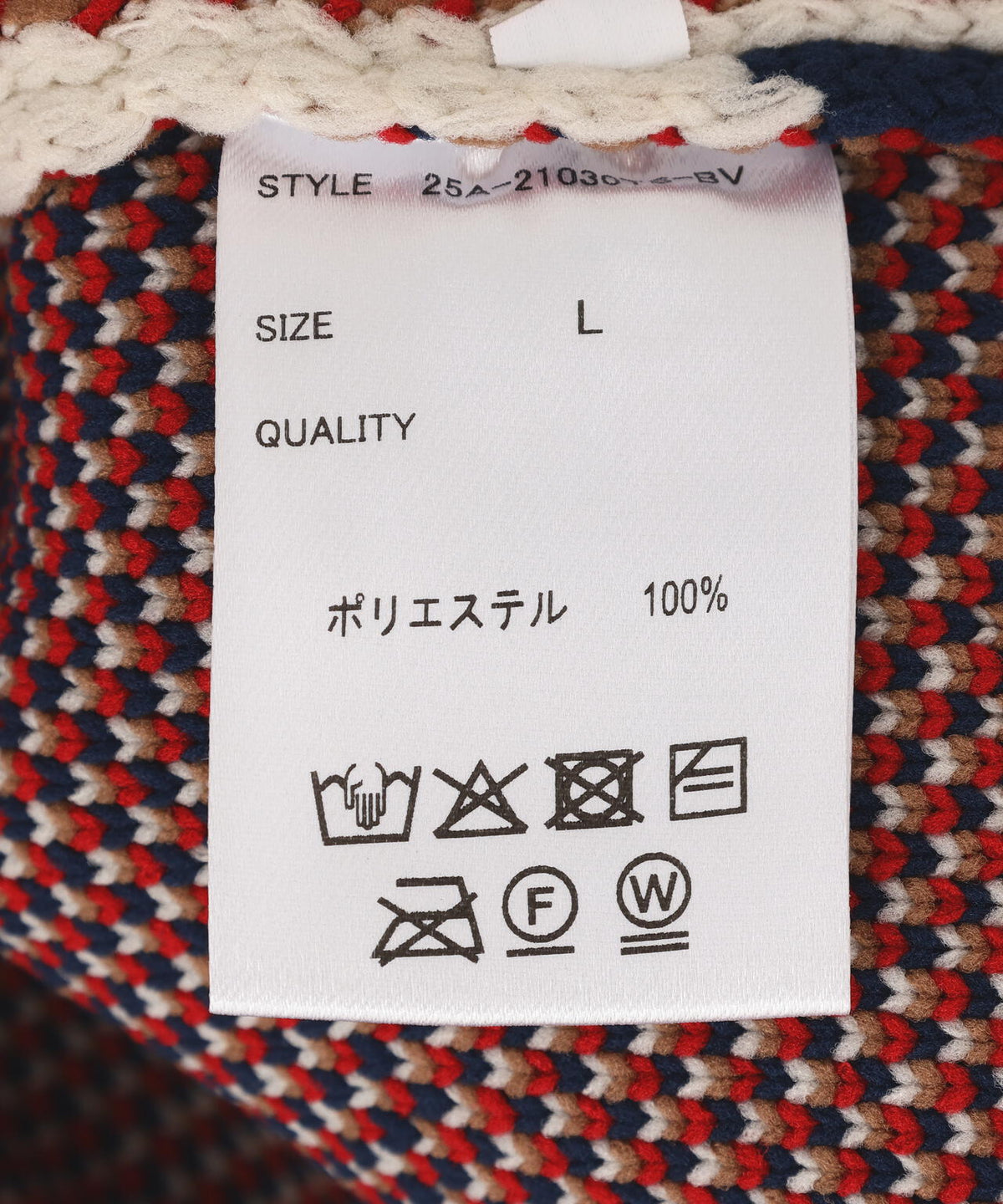 B omnivore/ビーオムニボー FLOWER KNIT TOP