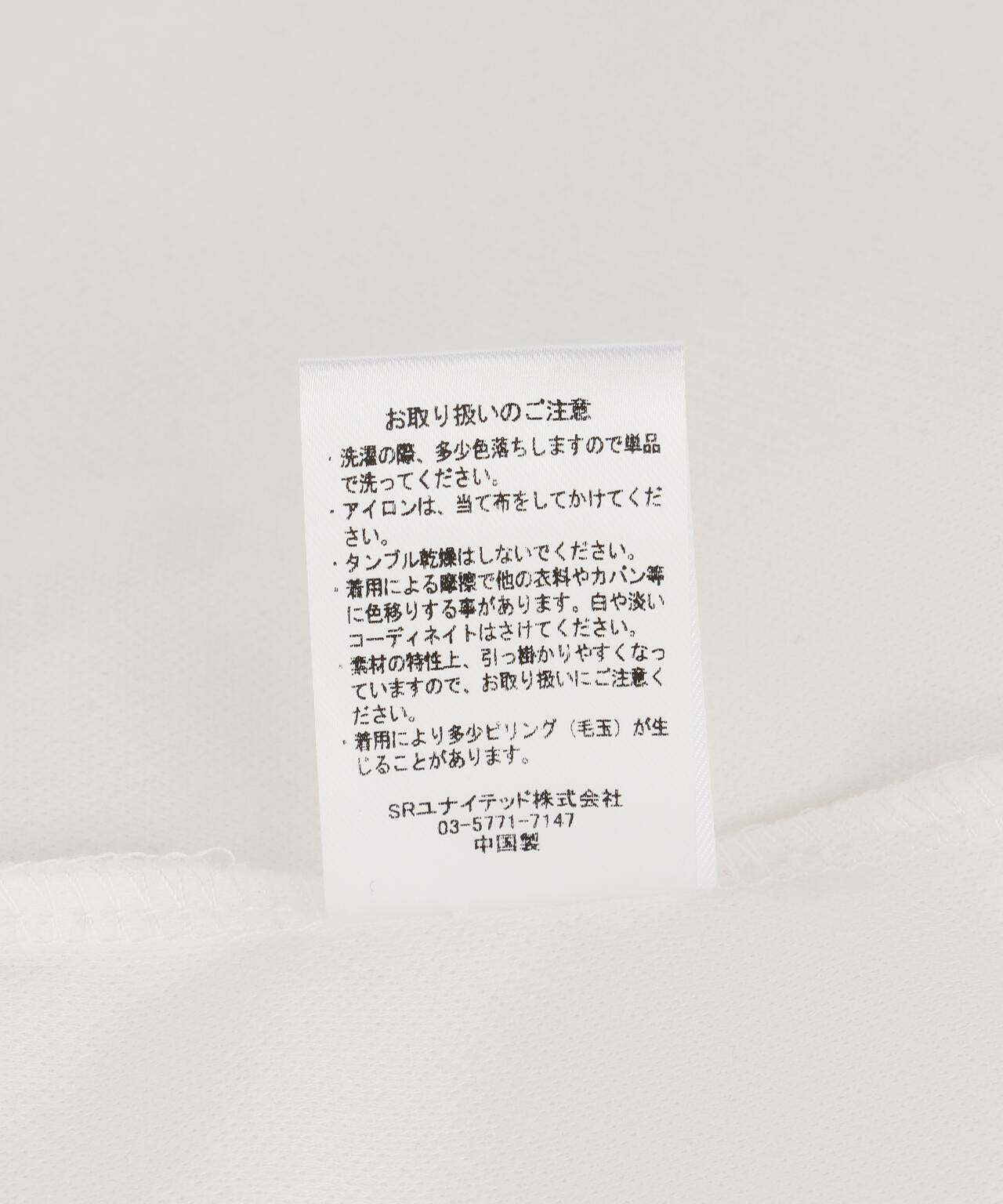 B omnivore/ビーオムニボー STITCH TEE ステッチTシャツ