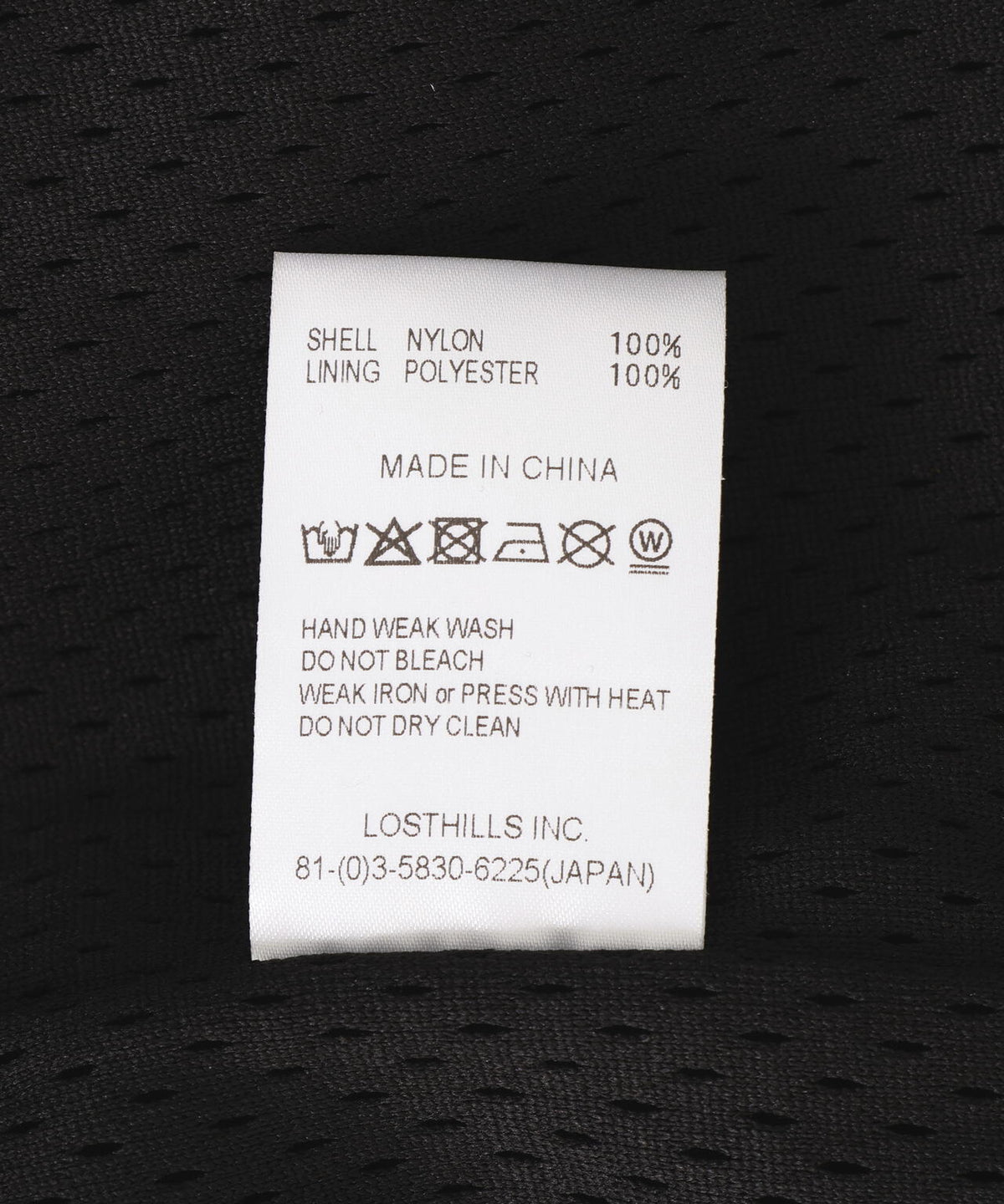 CMF OUTDOOR GARMENT/シーエムエフ アウトドアガーメント 別注 GW COACH JACKET