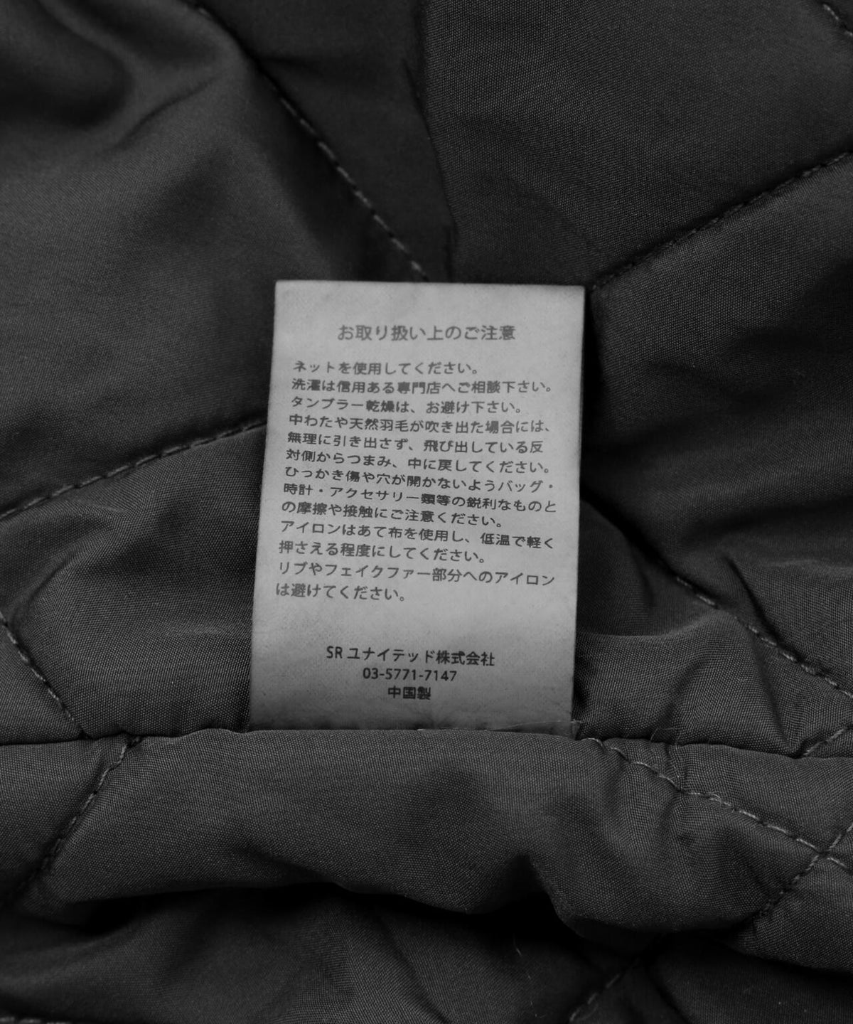 B omnivore/ビーオムニボー ASUTEX NYLON TWILL N2B レディース