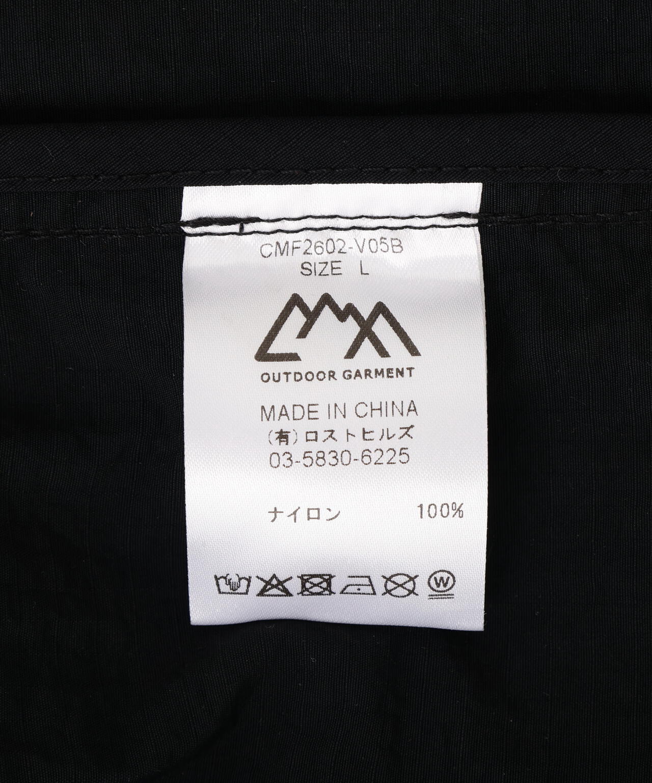 CMF OUTDOOR GARMENT/シーエムエフ アウトドアガーメント 別注 15 STEP VEST